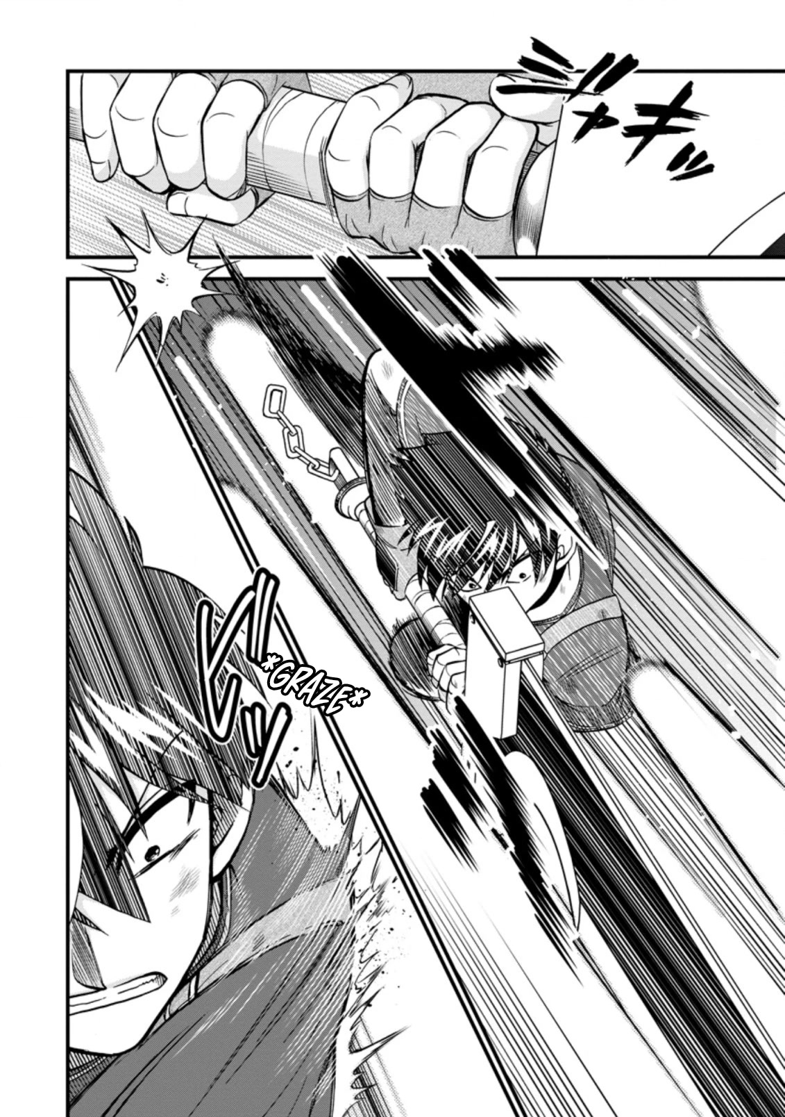 Isekai Shoukan wa Nidome Desu Chapter 40.2 page 3 - Chapter 40.2