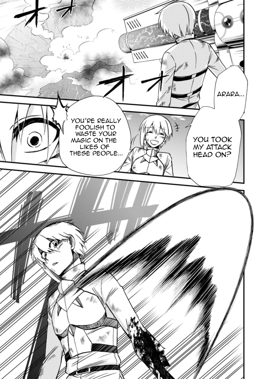 Isekai Shoukan wa Nidome Desu Chapter 40.3 page 3 - Chapter 40.3