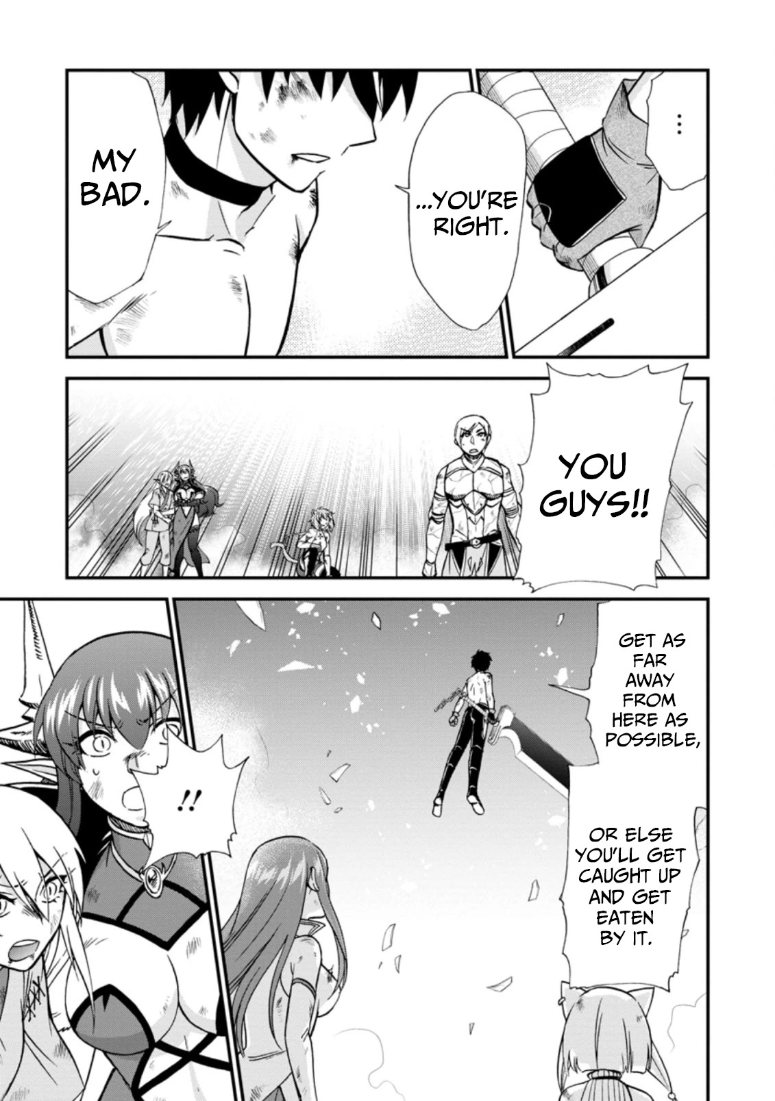 Isekai Shoukan wa Nidome Desu Chapter 40.3 page 7 - Chapter 40.3
