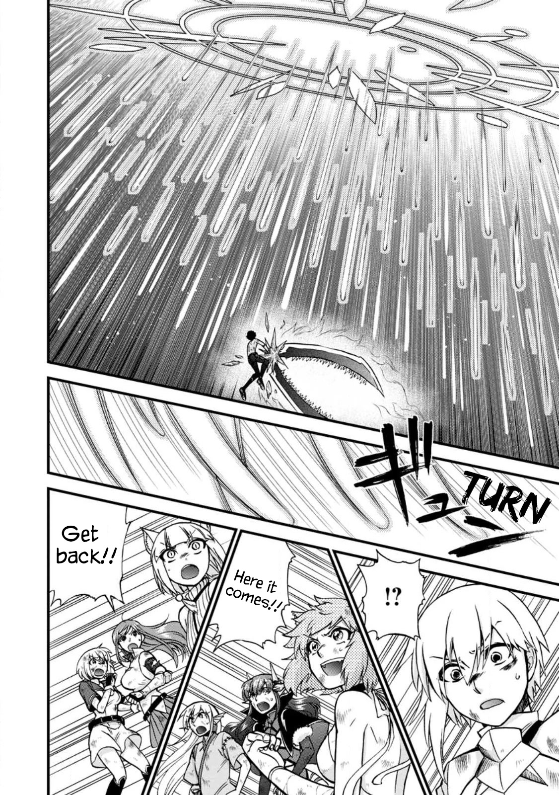 Isekai Shoukan wa Nidome Desu Chapter 41 page 15 - Chapter 41