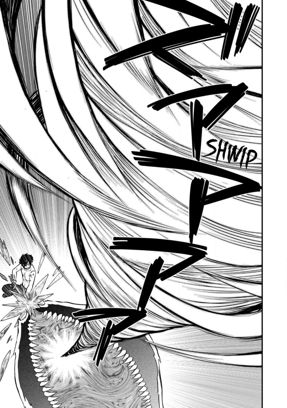 Isekai Shoukan wa Nidome Desu Chapter 41 page 16 - Chapter 41