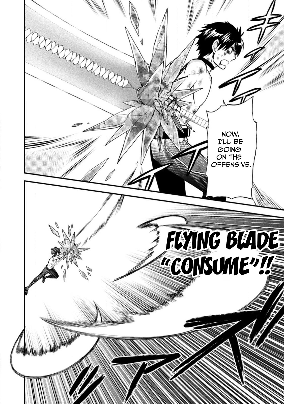 Isekai Shoukan wa Nidome Desu Chapter 41 page 19 - Chapter 41