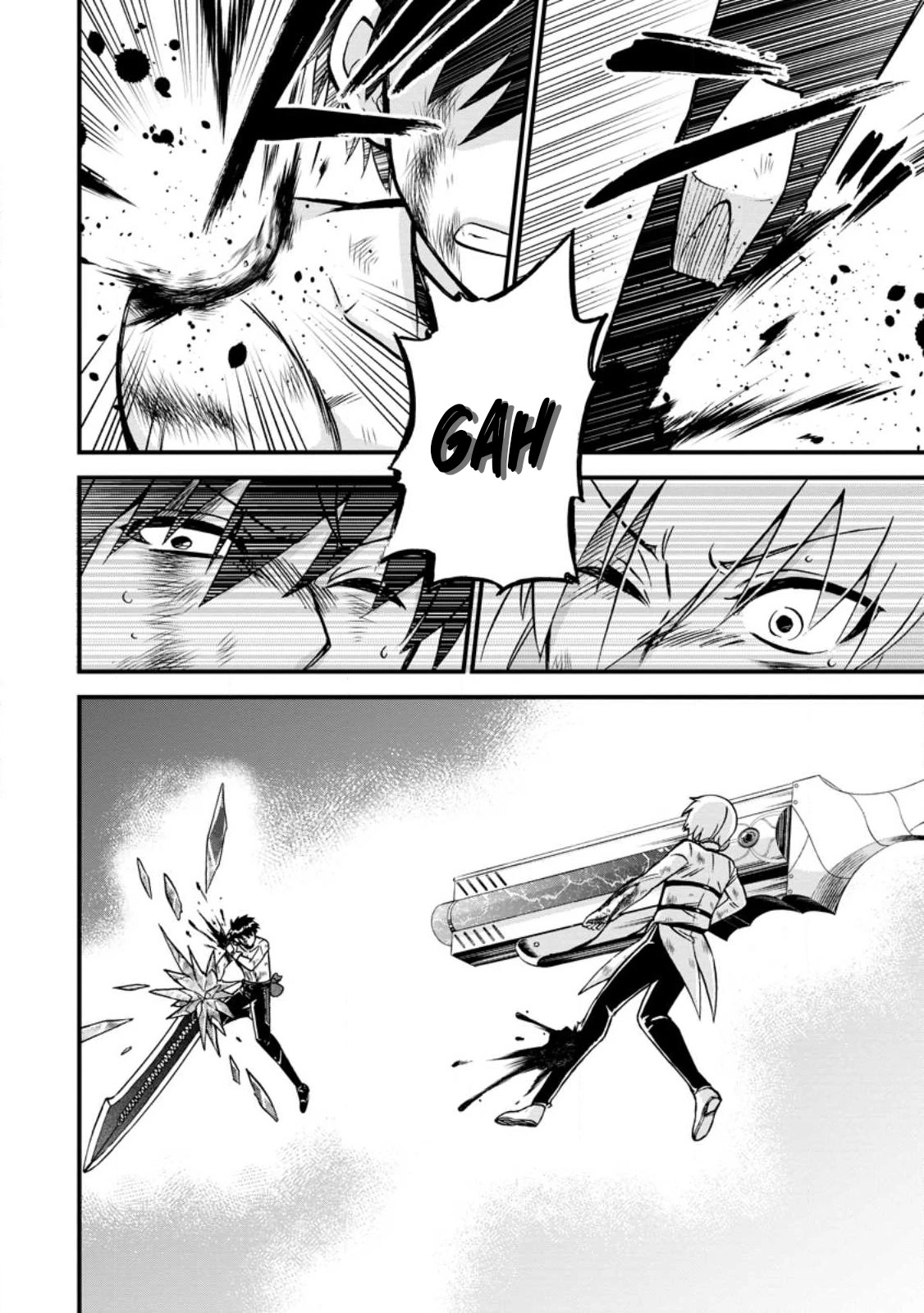 Isekai Shoukan wa Nidome Desu Chapter 41 page 25 - Chapter 41