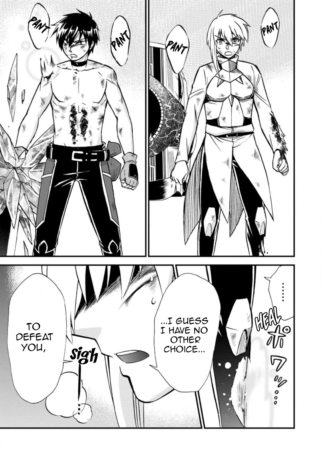 Isekai Shoukan wa Nidome Desu Chapter 41 page 26 - Chapter 41