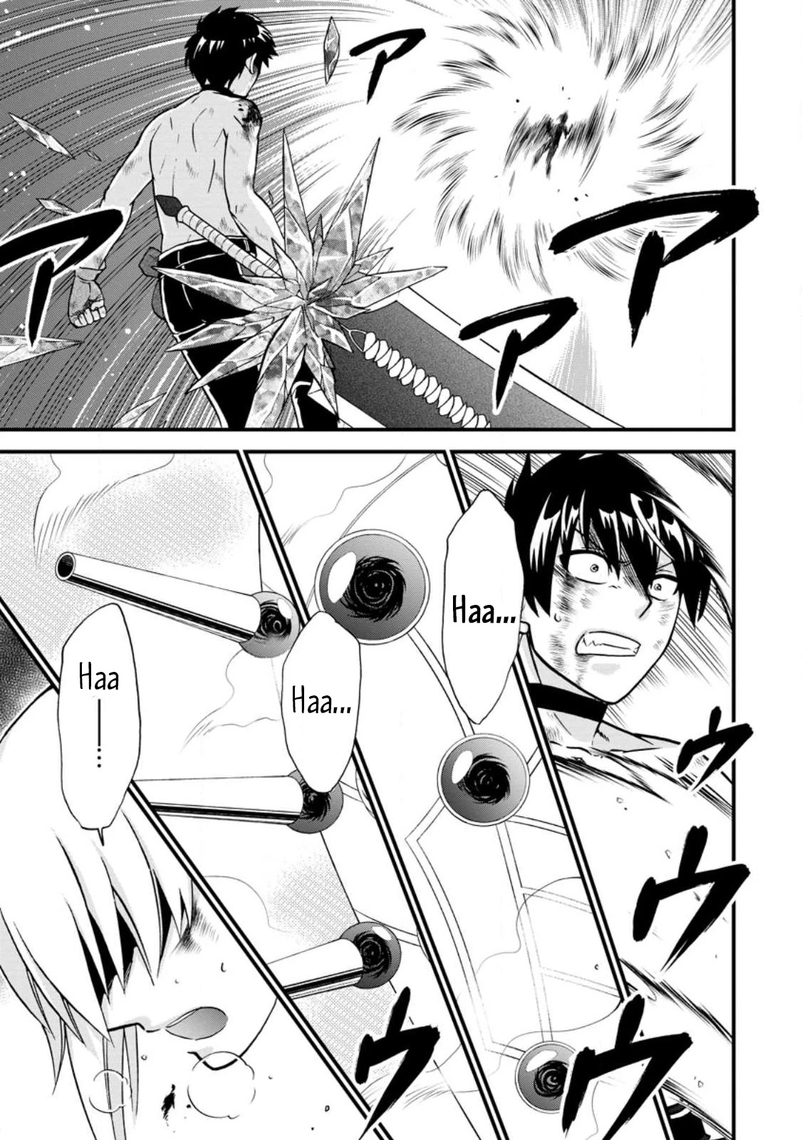 Isekai Shoukan wa Nidome Desu Chapter 41 page 30 - Chapter 41