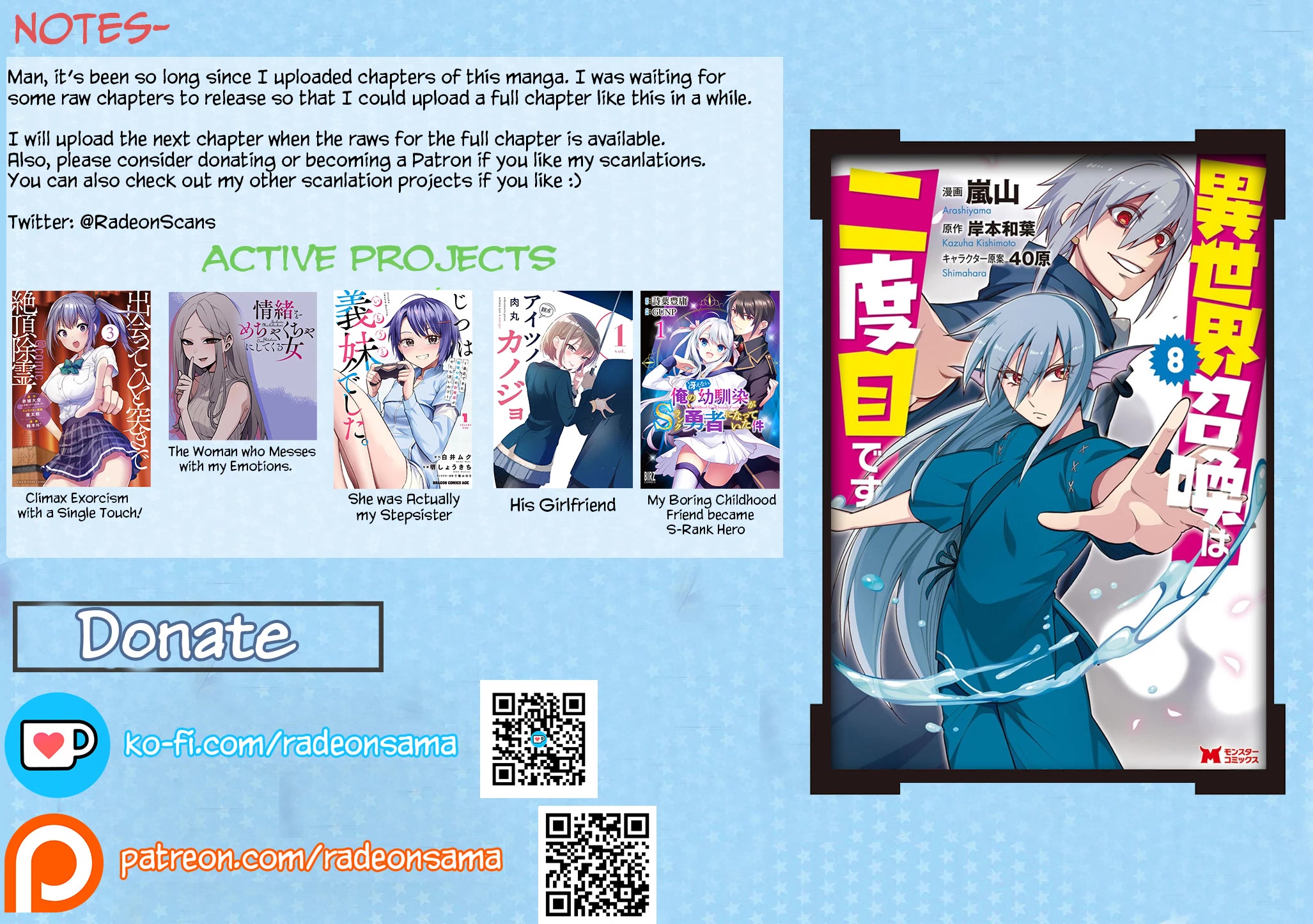 Isekai Shoukan wa Nidome Desu Chapter 41 page 37 - Chapter 41