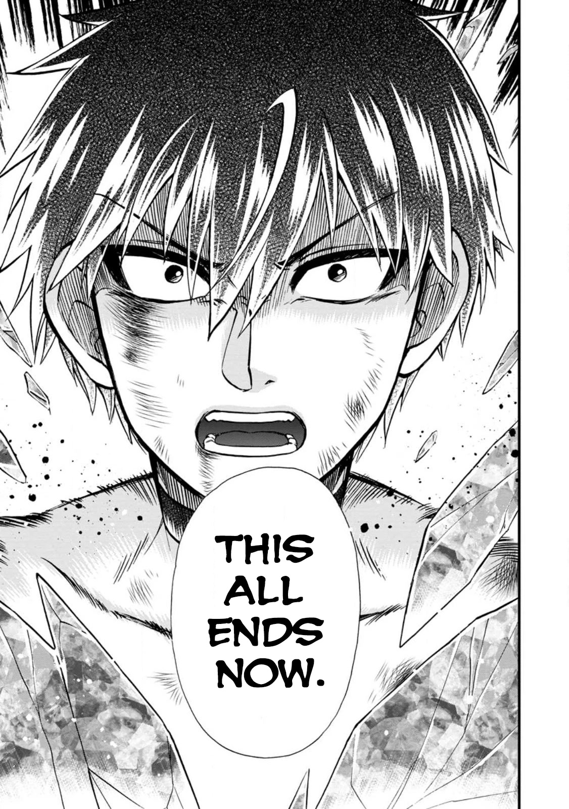 Isekai Shoukan wa Nidome Desu Chapter 41 page 4 - Chapter 41