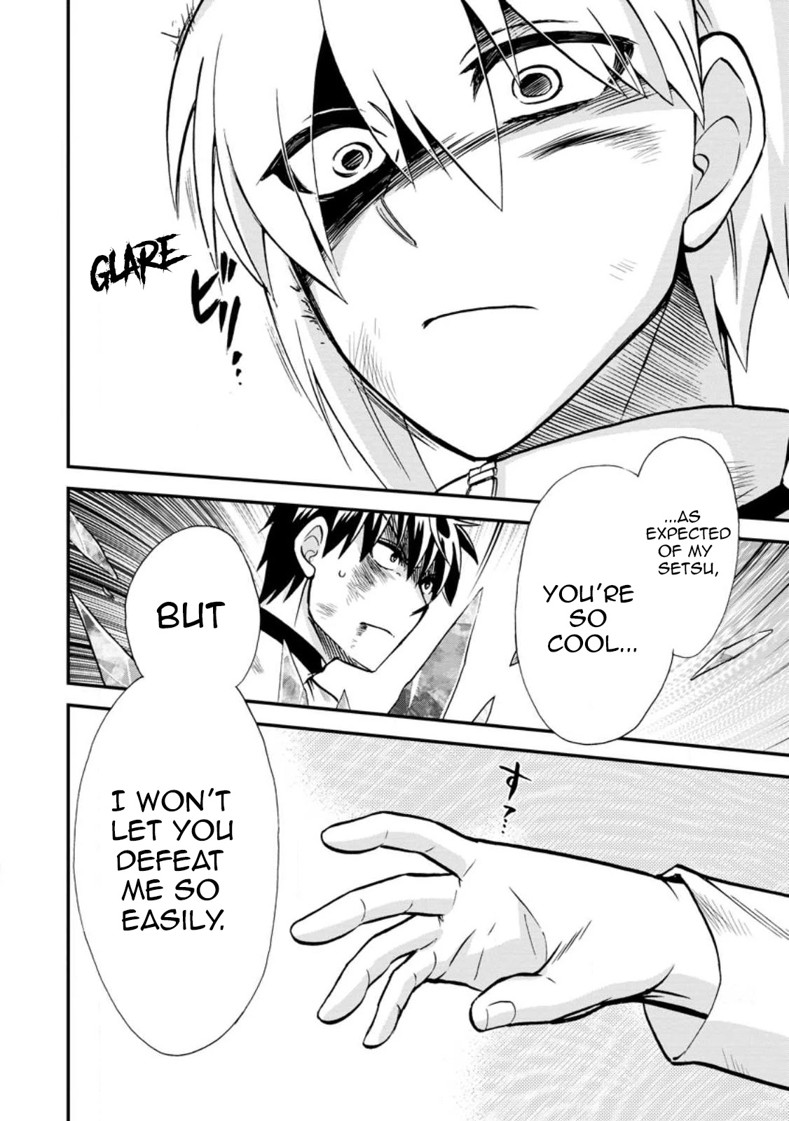 Isekai Shoukan wa Nidome Desu Chapter 41 page 5 - Chapter 41