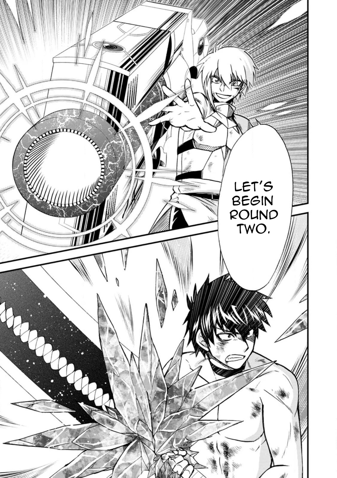 Isekai Shoukan wa Nidome Desu Chapter 41 page 6 - Chapter 41