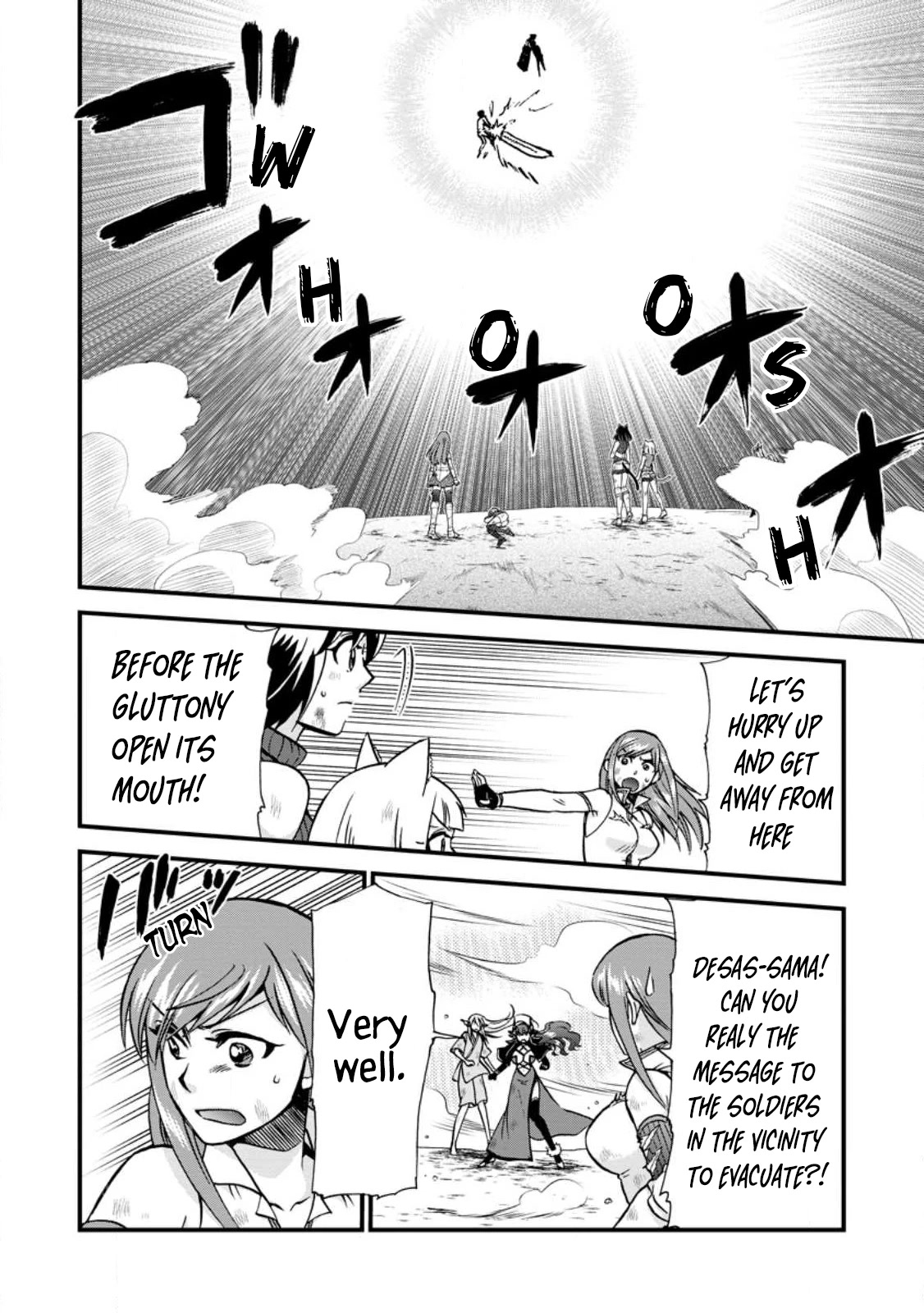 Isekai Shoukan wa Nidome Desu Chapter 41 page 7 - Chapter 41