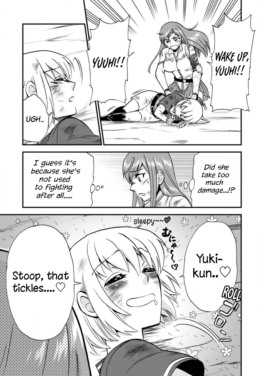 Isekai Shoukan wa Nidome Desu Chapter 41 page 8 - Chapter 41