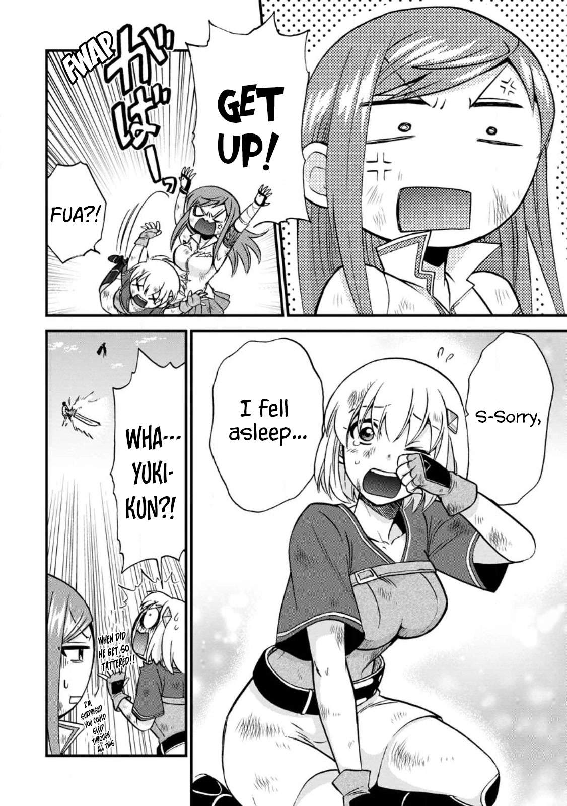 Isekai Shoukan wa Nidome Desu Chapter 41 page 9 - Chapter 41