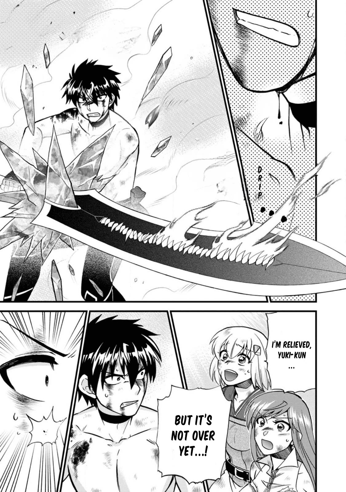 Isekai Shoukan wa Nidome Desu Chapter 42 page 11 - Chapter 42