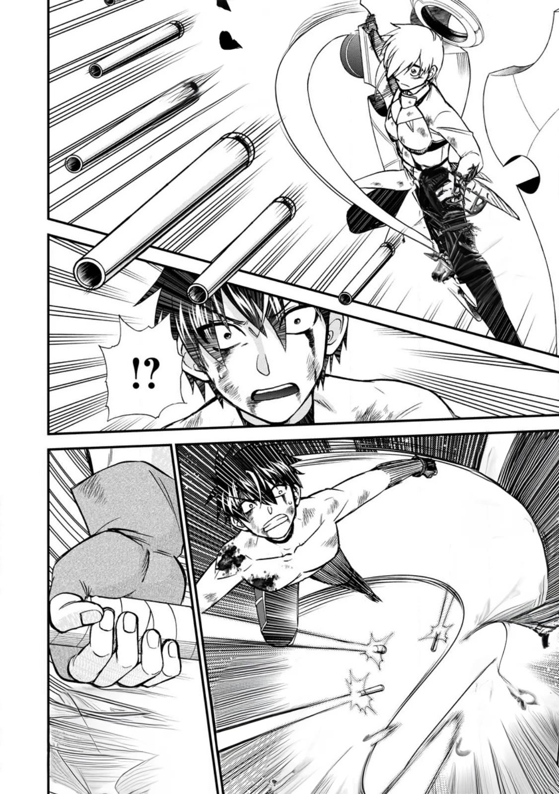 Isekai Shoukan wa Nidome Desu Chapter 42 page 12 - Chapter 42