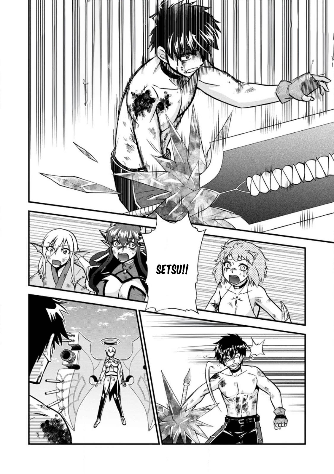 Isekai Shoukan wa Nidome Desu Chapter 42 page 14 - Chapter 42