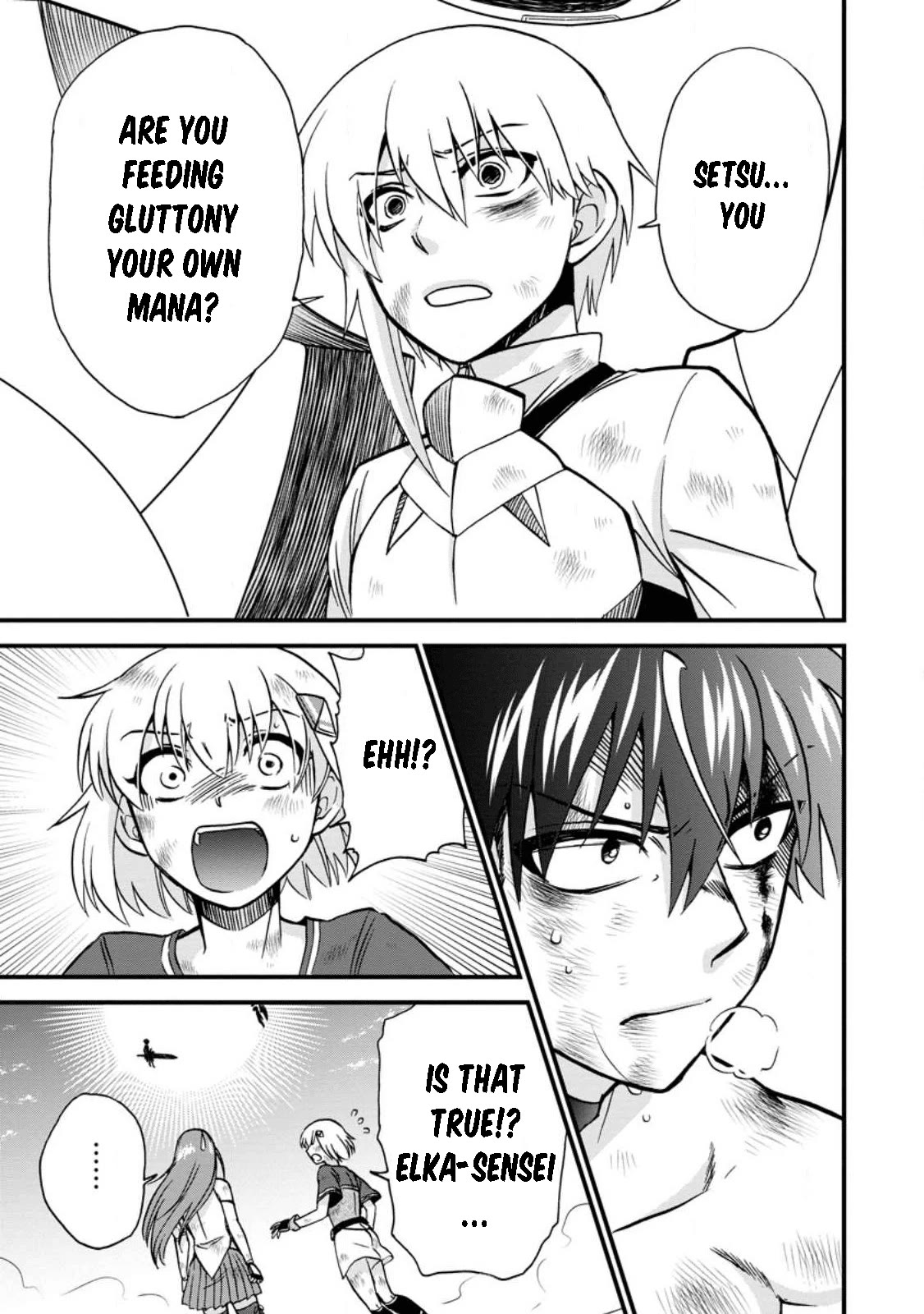 Isekai Shoukan wa Nidome Desu Chapter 42 page 15 - Chapter 42