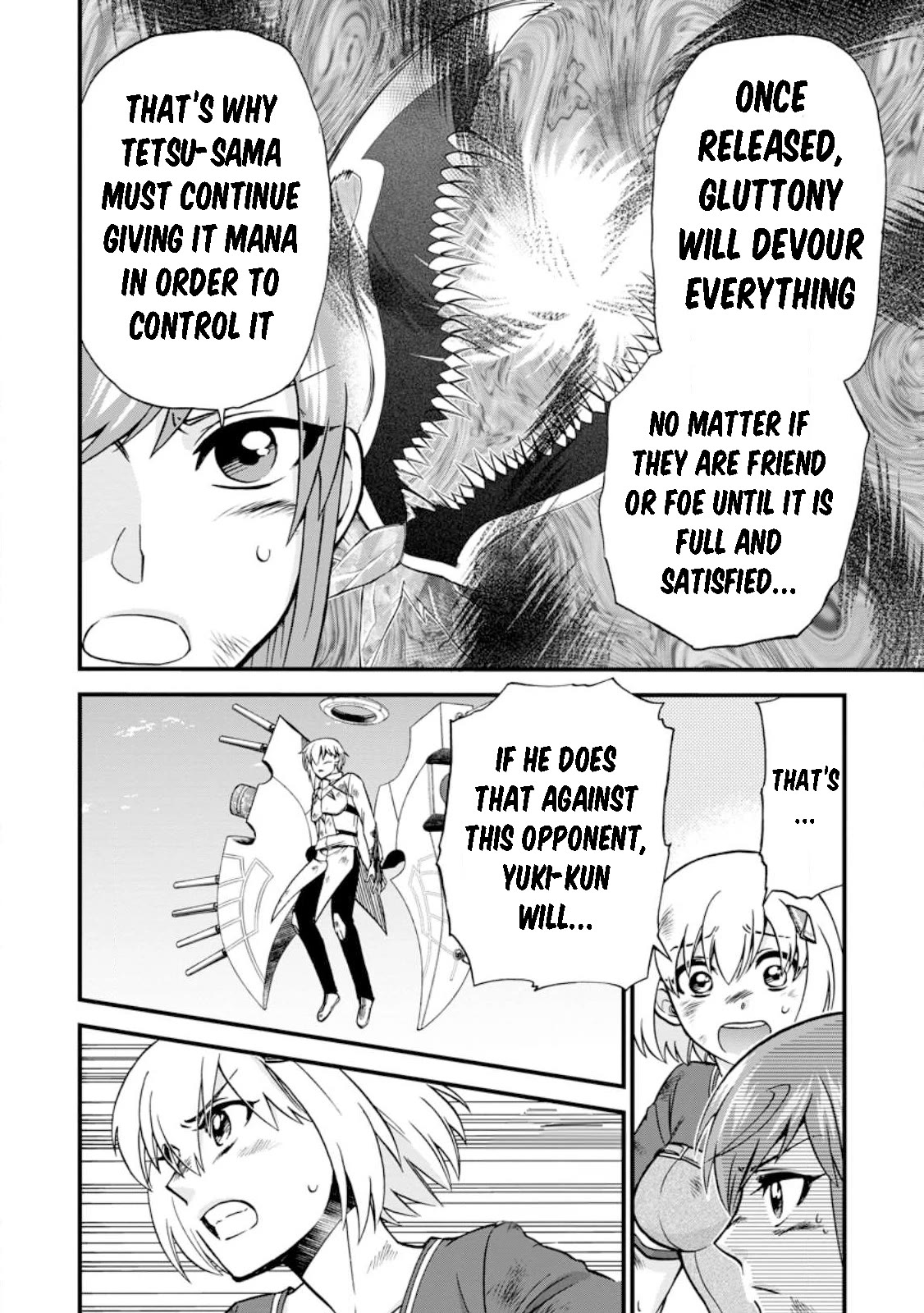 Isekai Shoukan wa Nidome Desu Chapter 42 page 16 - Chapter 42