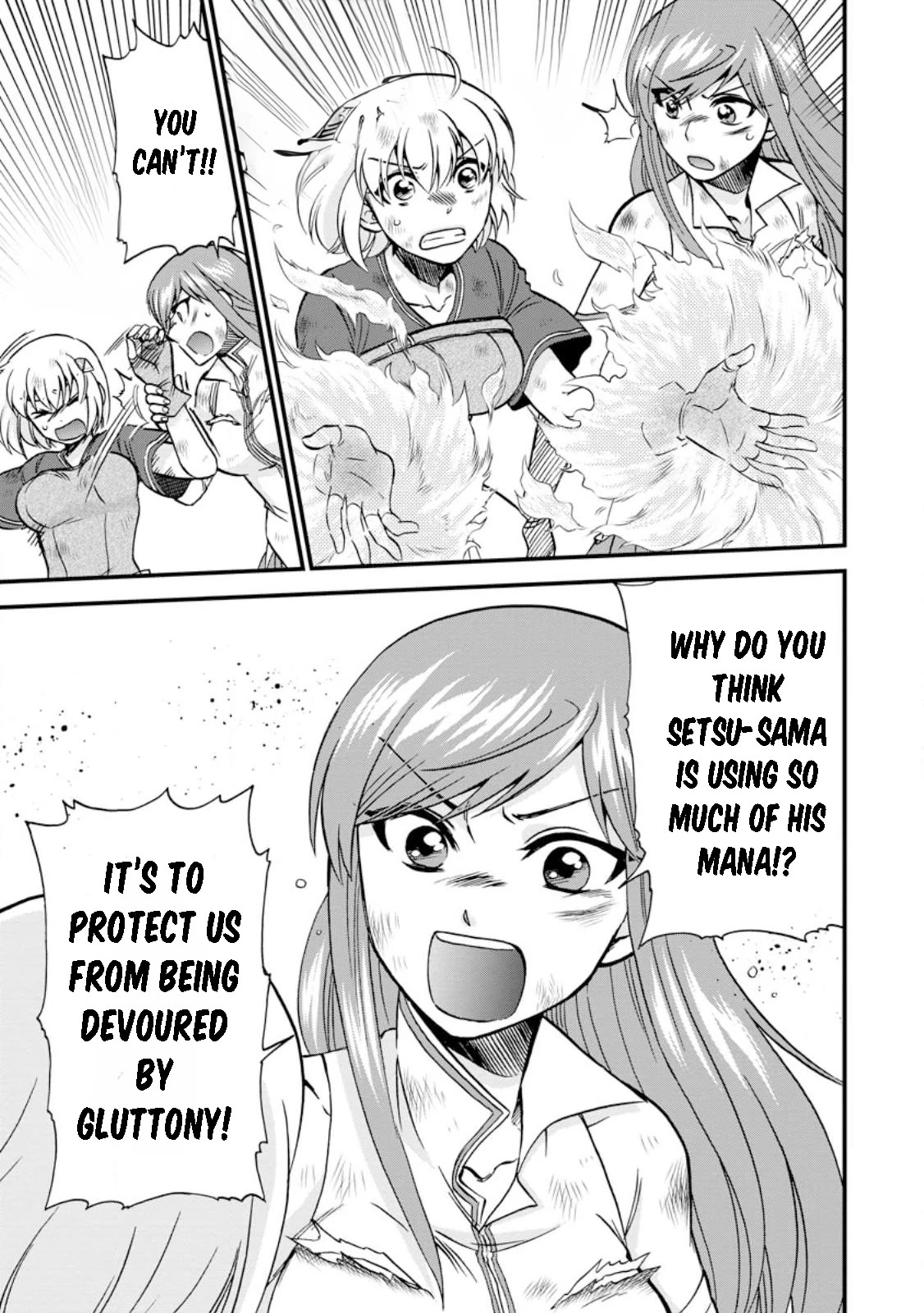 Isekai Shoukan wa Nidome Desu Chapter 42 page 17 - Chapter 42