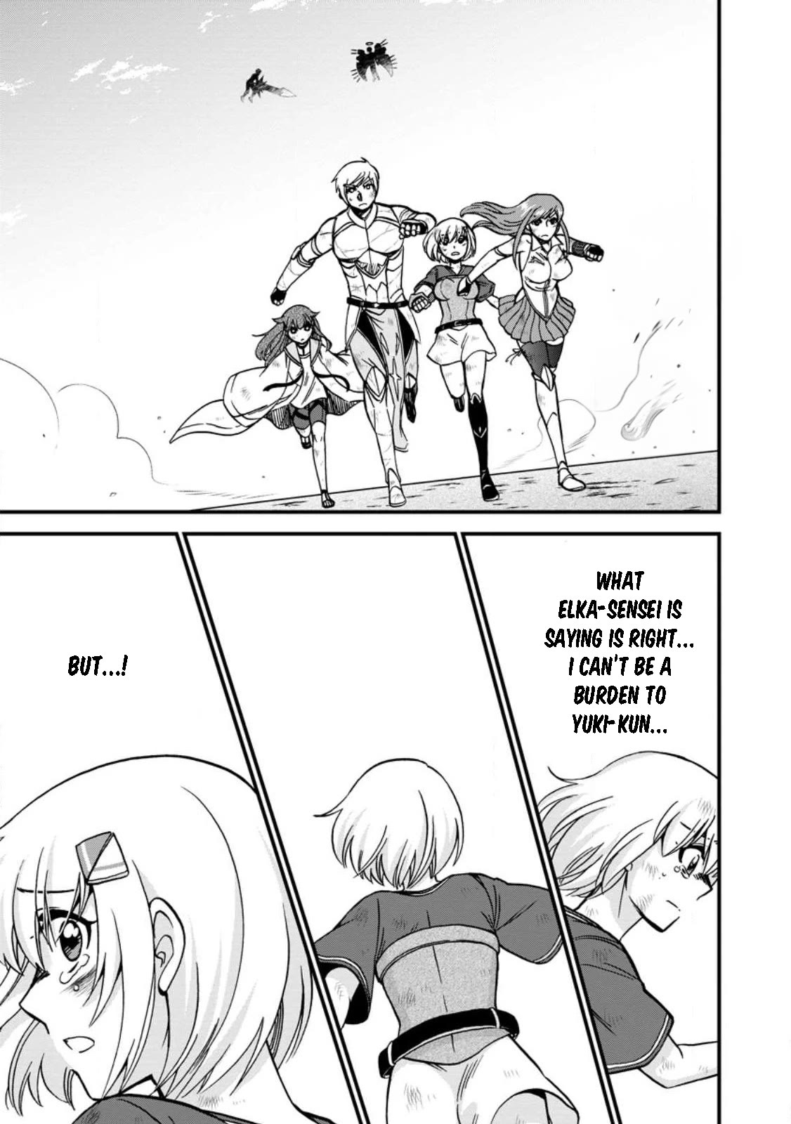 Isekai Shoukan wa Nidome Desu Chapter 42 page 19 - Chapter 42