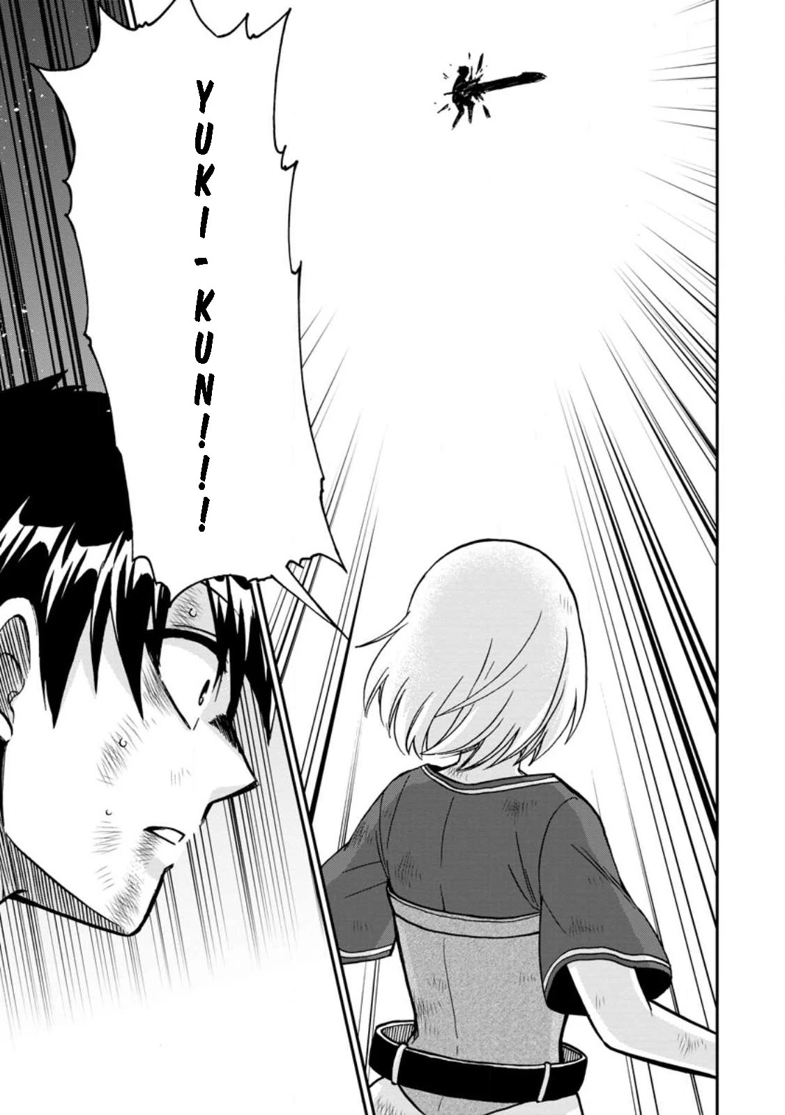 Isekai Shoukan wa Nidome Desu Chapter 42 page 21 - Chapter 42