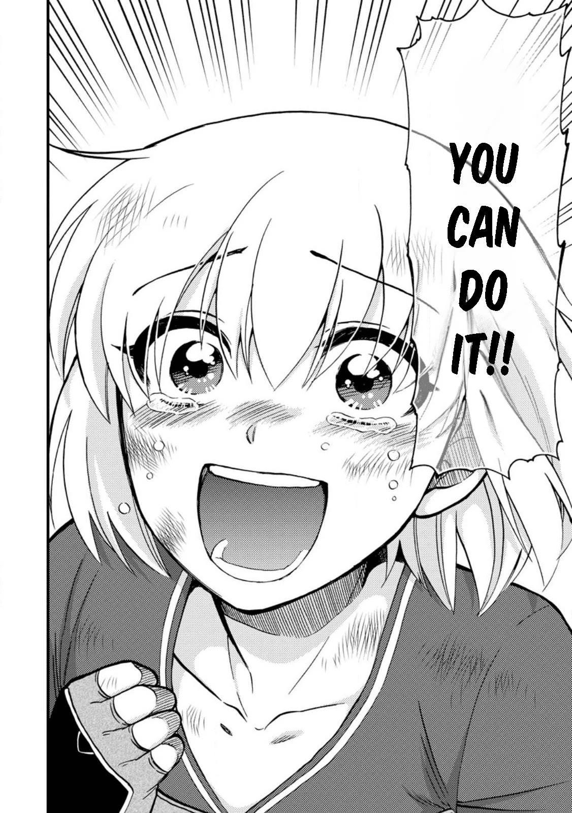 Isekai Shoukan wa Nidome Desu Chapter 42 page 22 - Chapter 42