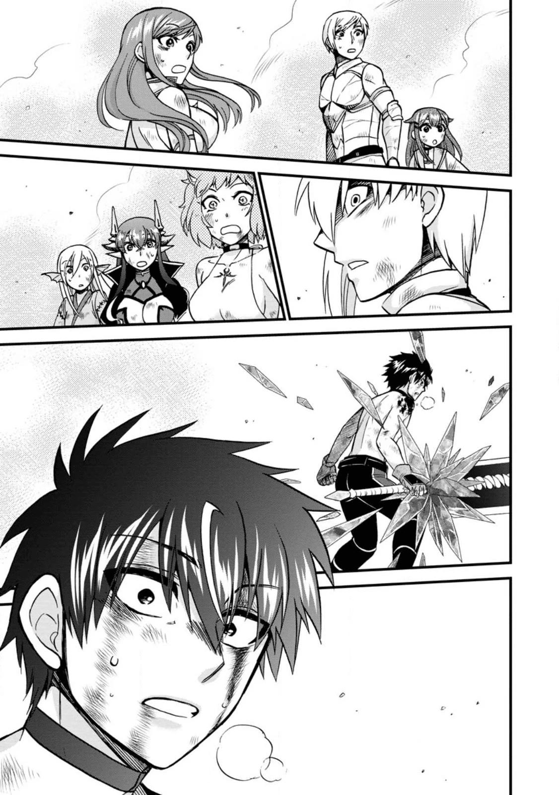 Isekai Shoukan wa Nidome Desu Chapter 42 page 23 - Chapter 42