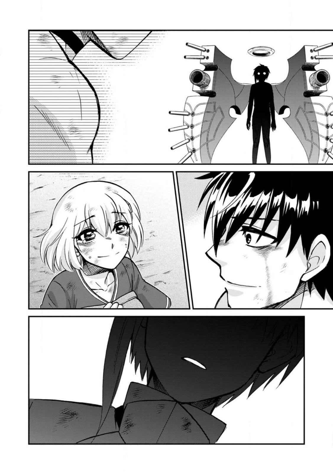 Isekai Shoukan wa Nidome Desu Chapter 42 page 26 - Chapter 42