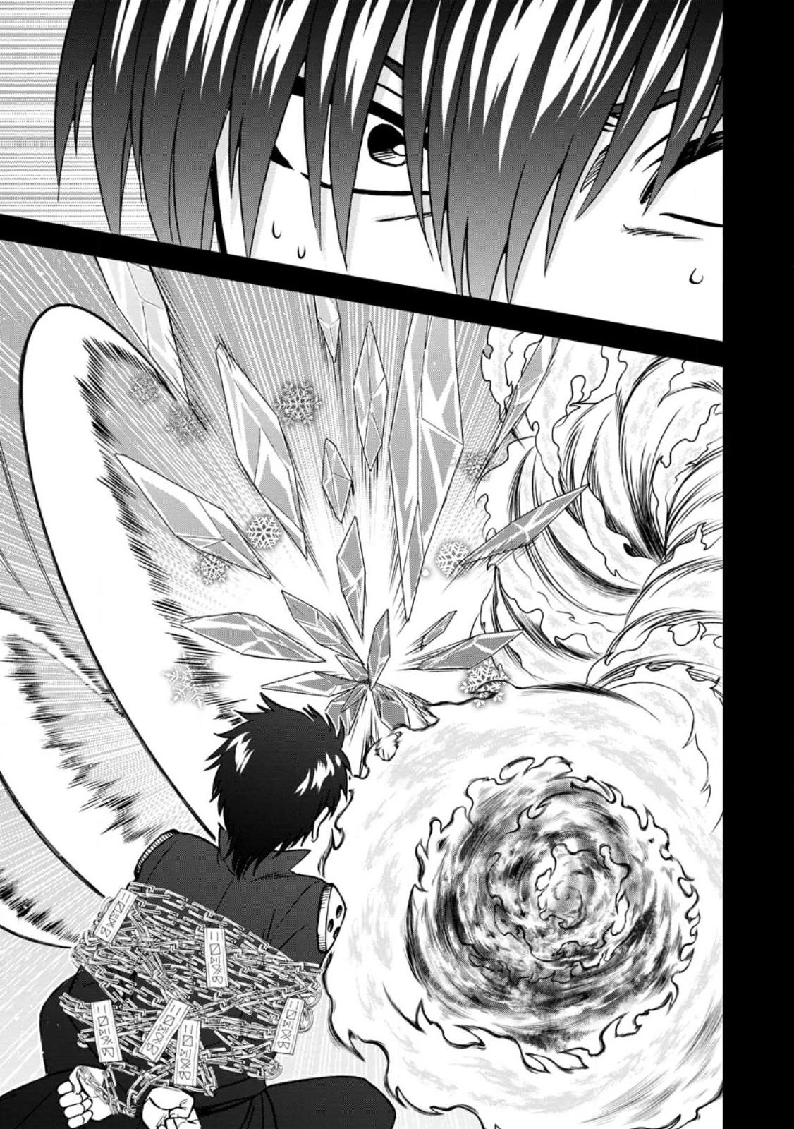 Isekai Shoukan wa Nidome Desu Chapter 42 page 3 - Chapter 42