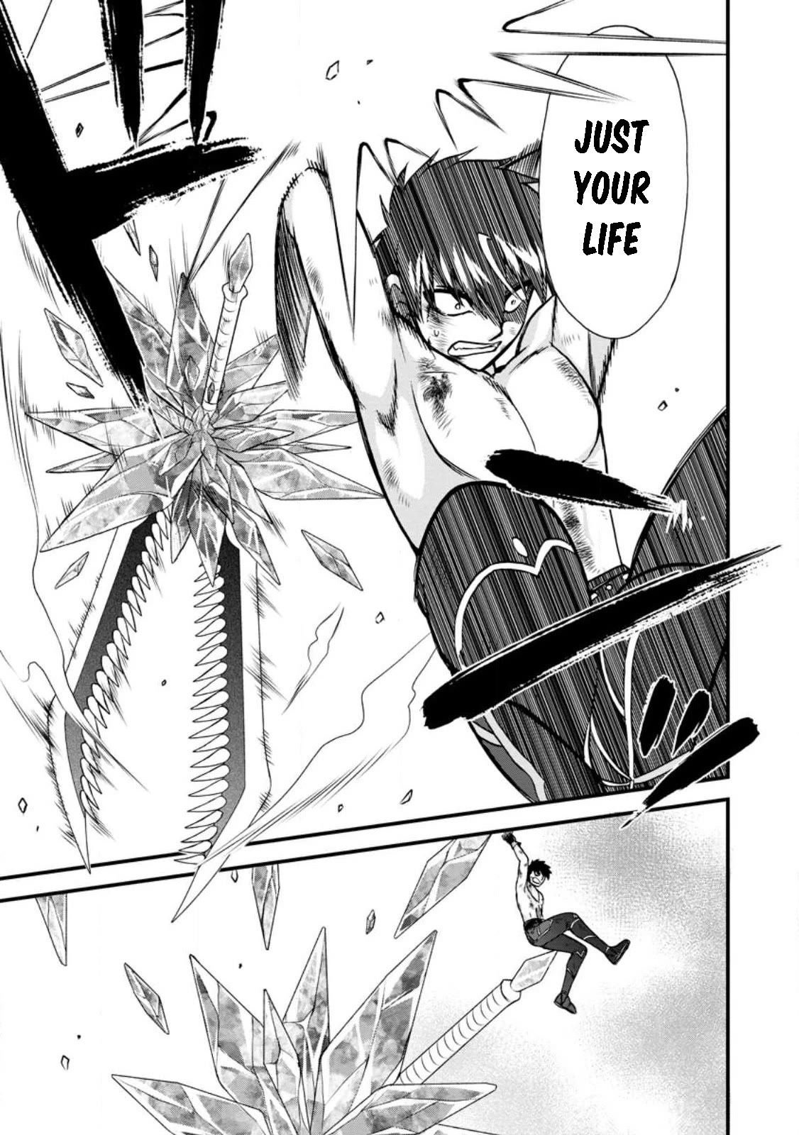 Isekai Shoukan wa Nidome Desu Chapter 42 page 31 - Chapter 42