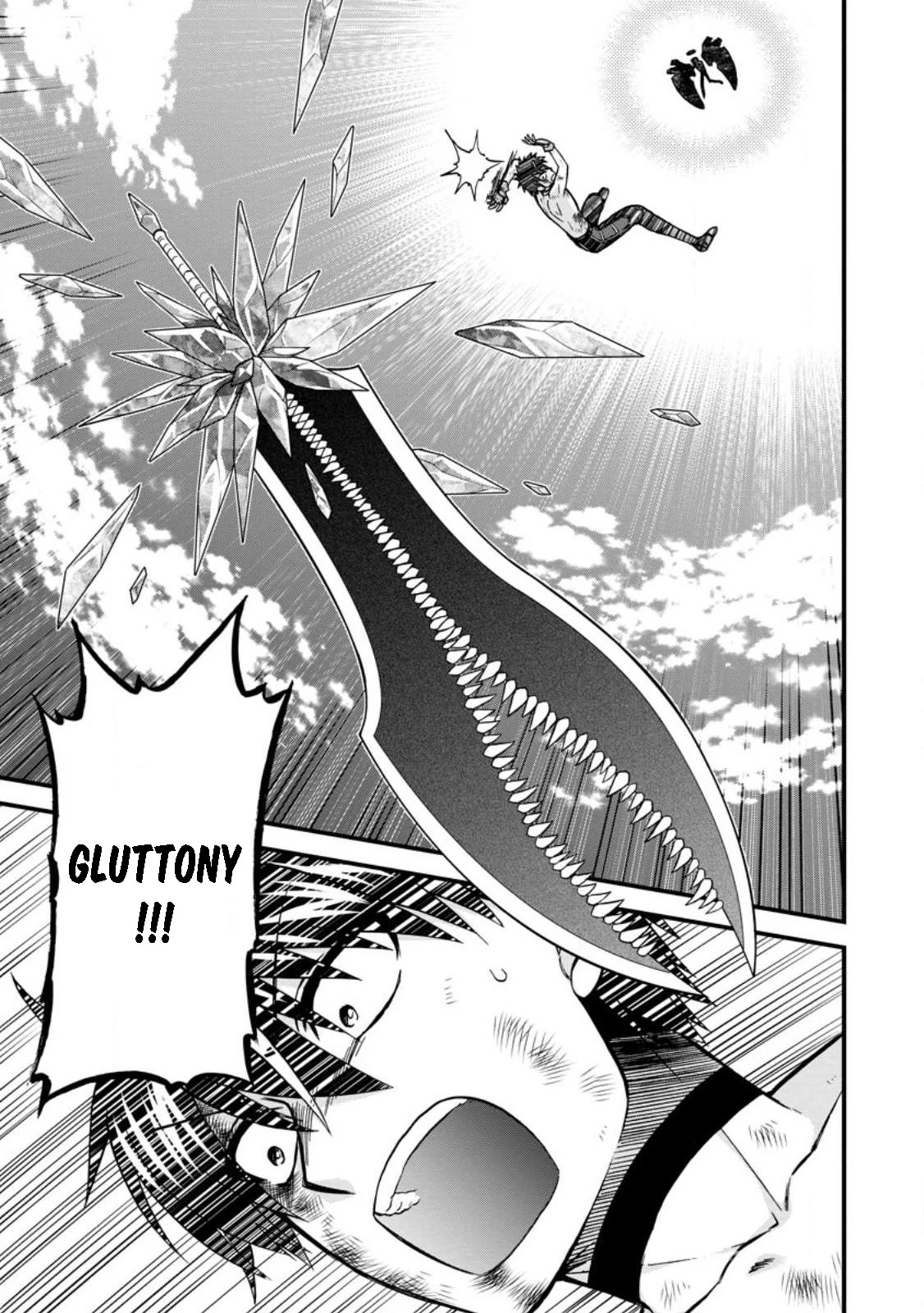 Isekai Shoukan wa Nidome Desu Chapter 43 page 1 - Chapter 43