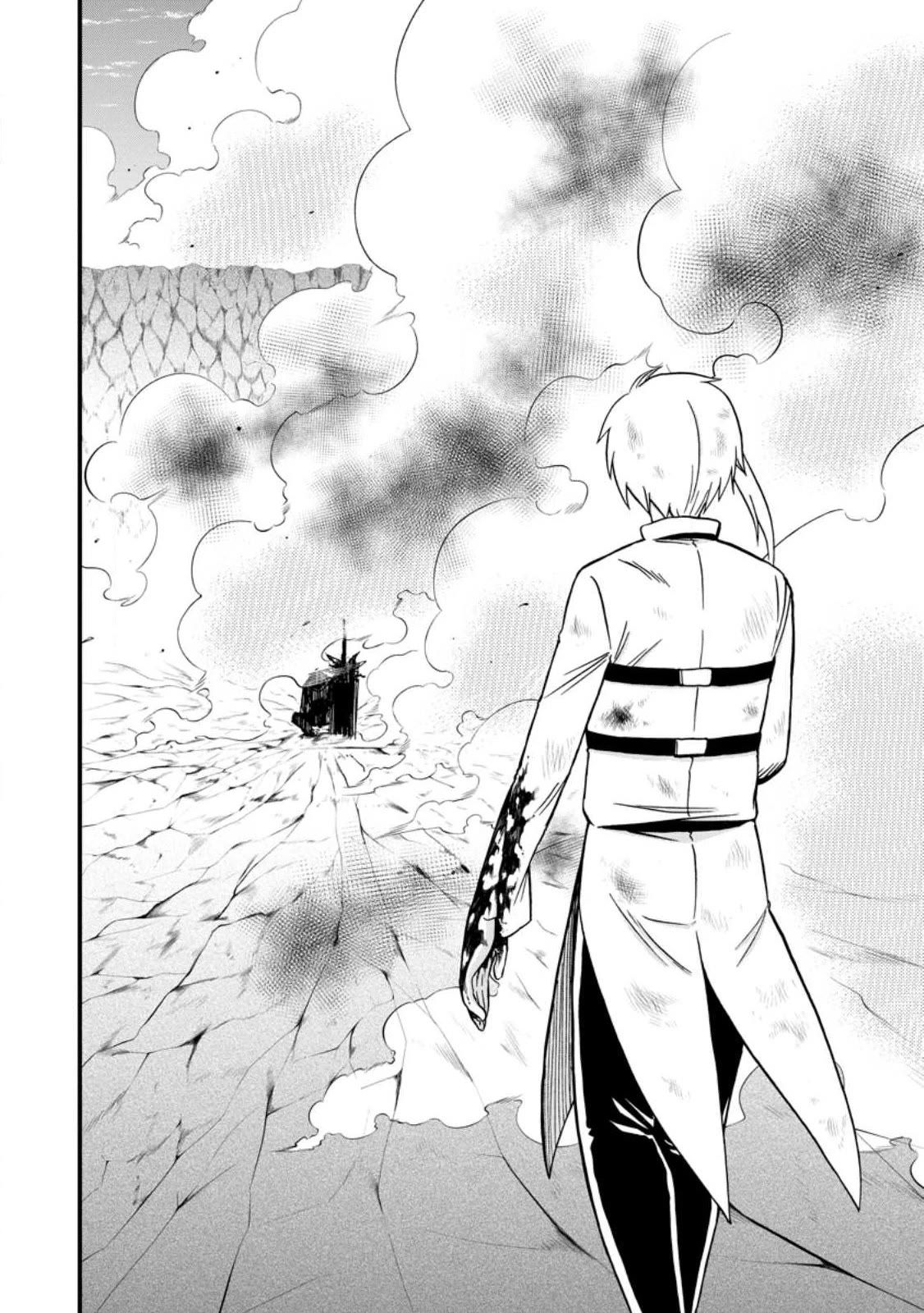Isekai Shoukan wa Nidome Desu Chapter 43 page 14 - Chapter 43