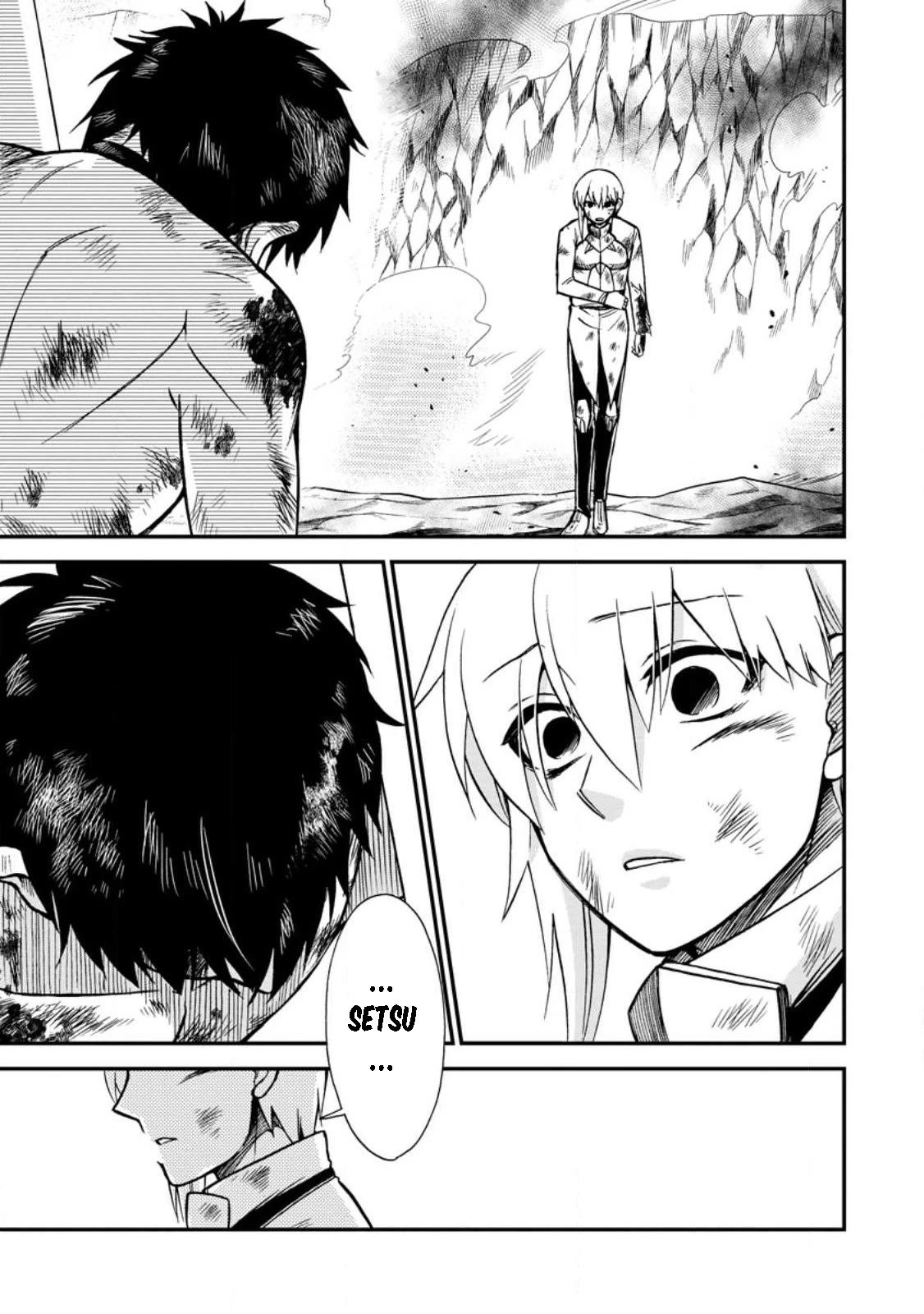 Isekai Shoukan wa Nidome Desu Chapter 43 page 17 - Chapter 43