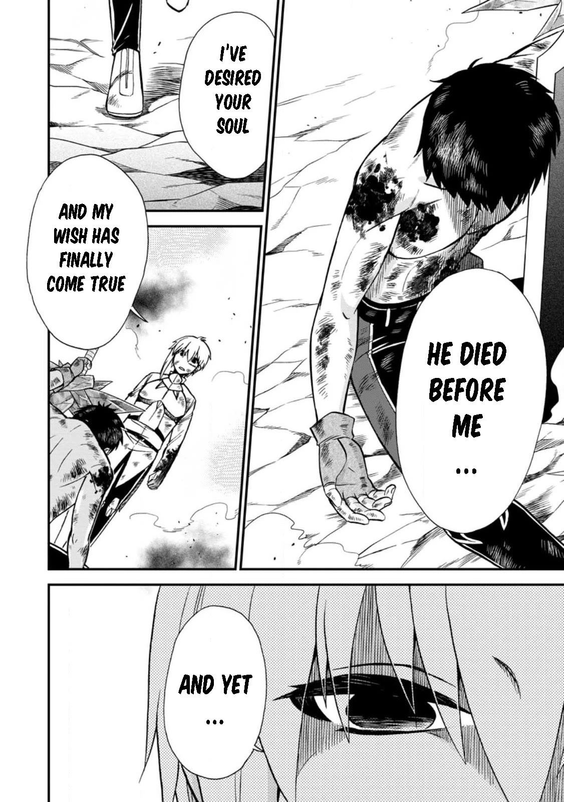 Isekai Shoukan wa Nidome Desu Chapter 43 page 18 - Chapter 43