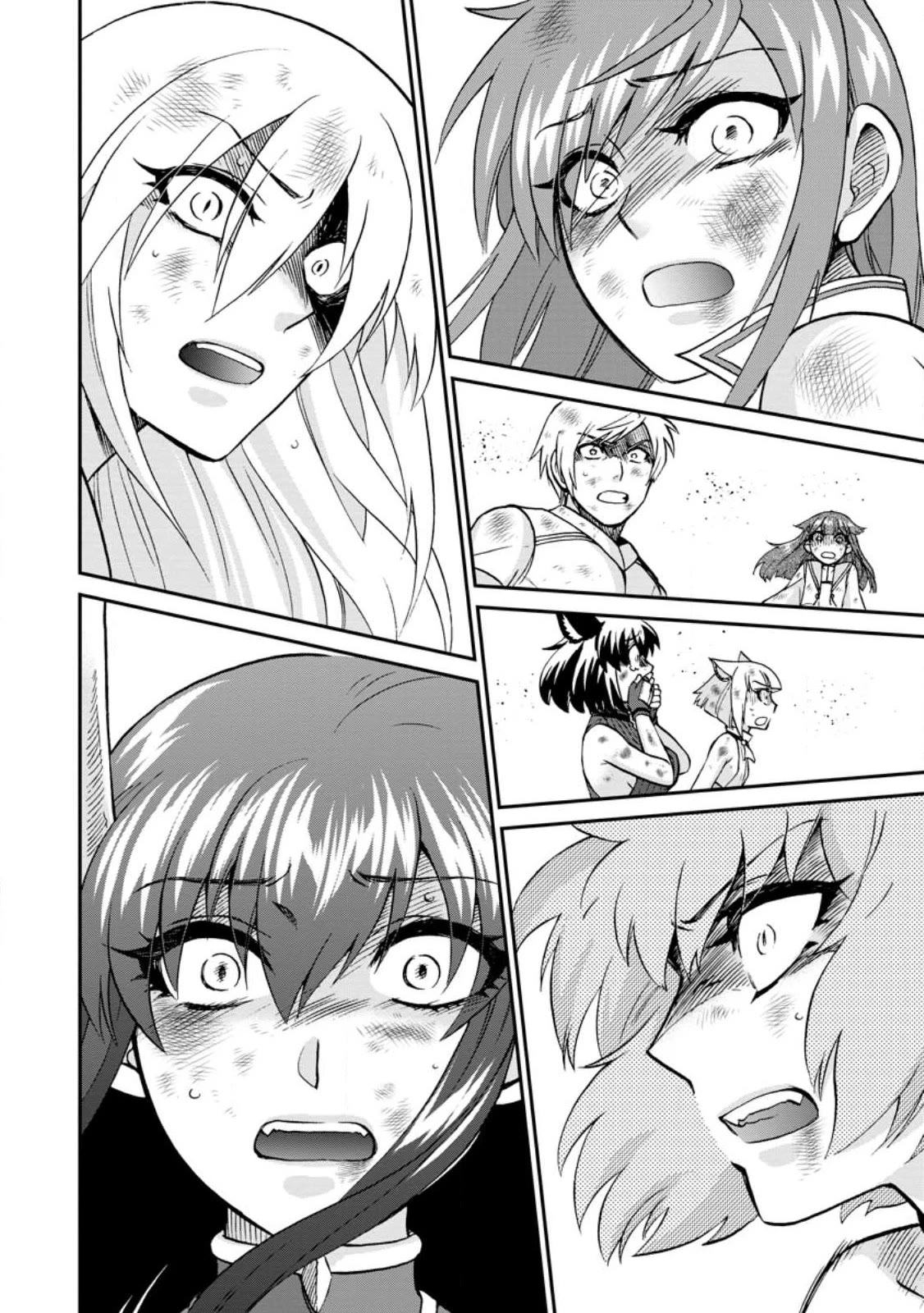 Isekai Shoukan wa Nidome Desu Chapter 43 page 20 - Chapter 43