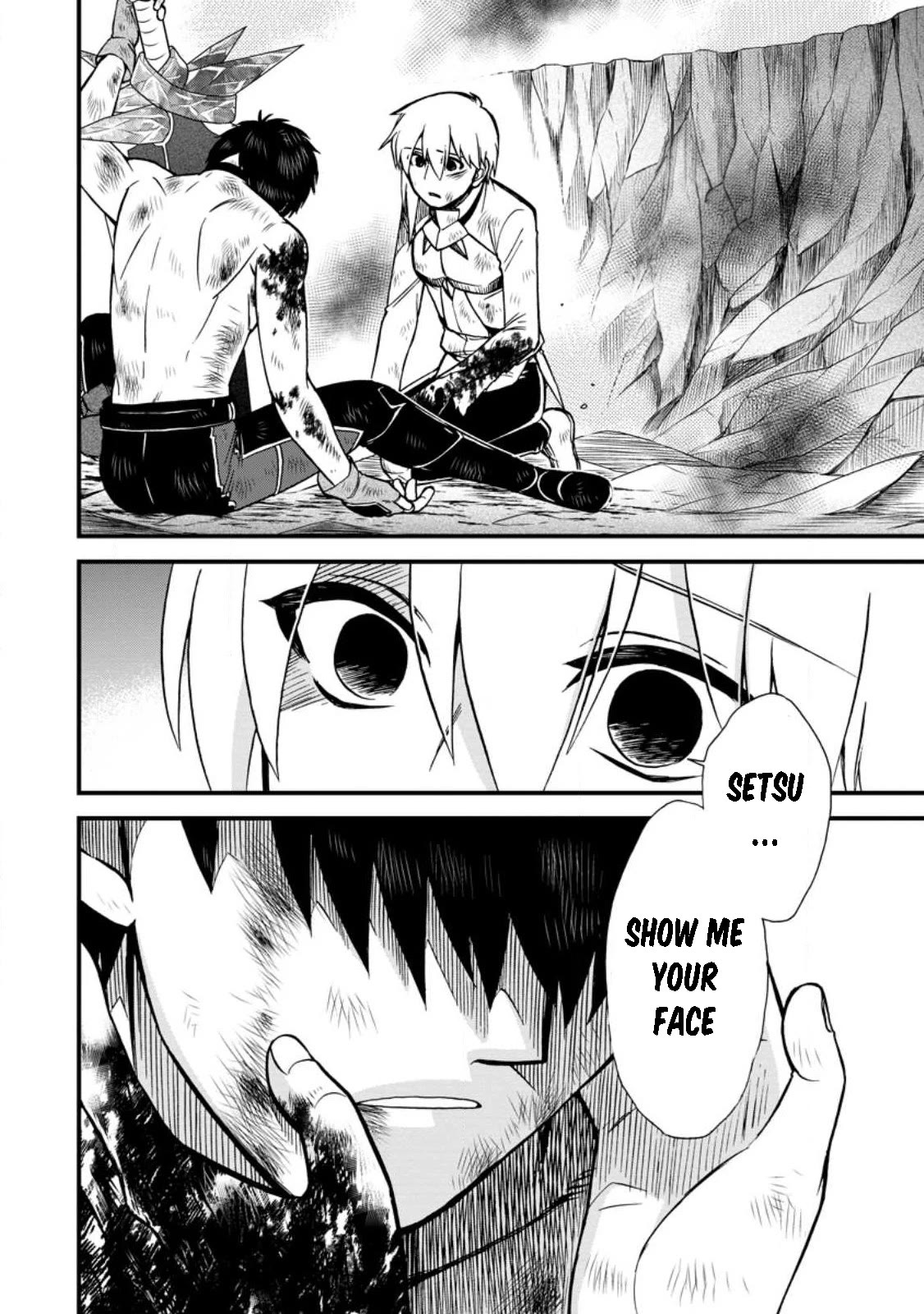 Isekai Shoukan wa Nidome Desu Chapter 43 page 22 - Chapter 43