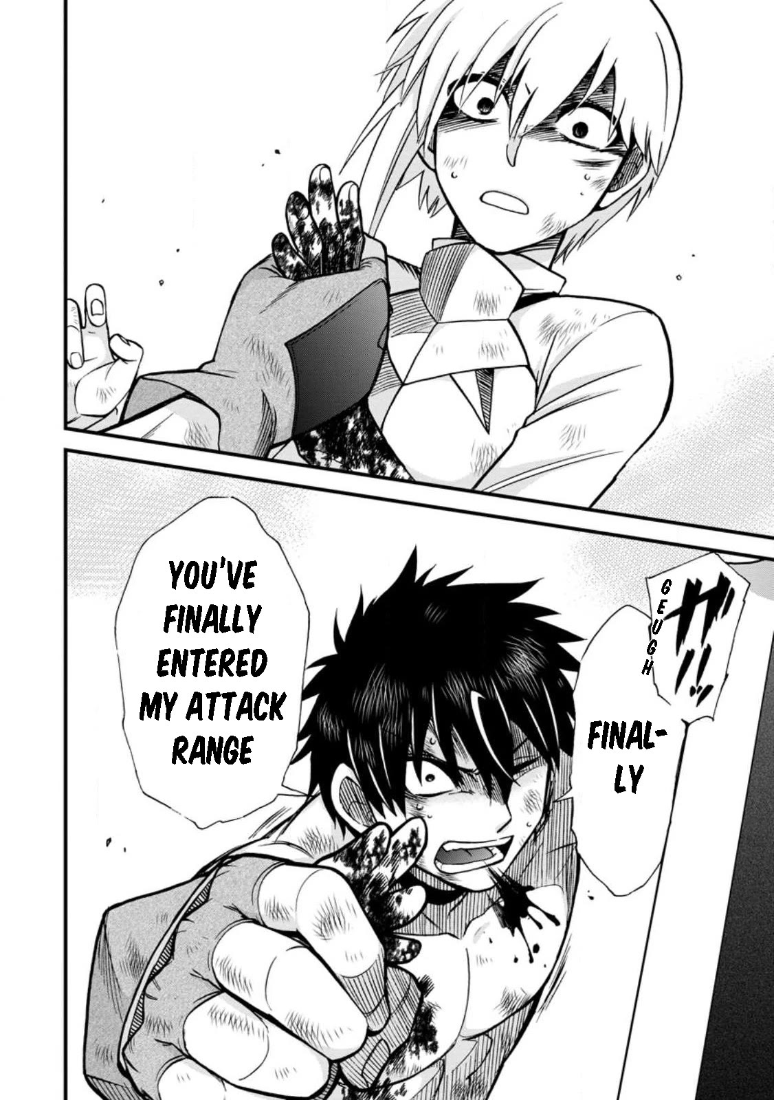 Isekai Shoukan wa Nidome Desu Chapter 43 page 24 - Chapter 43