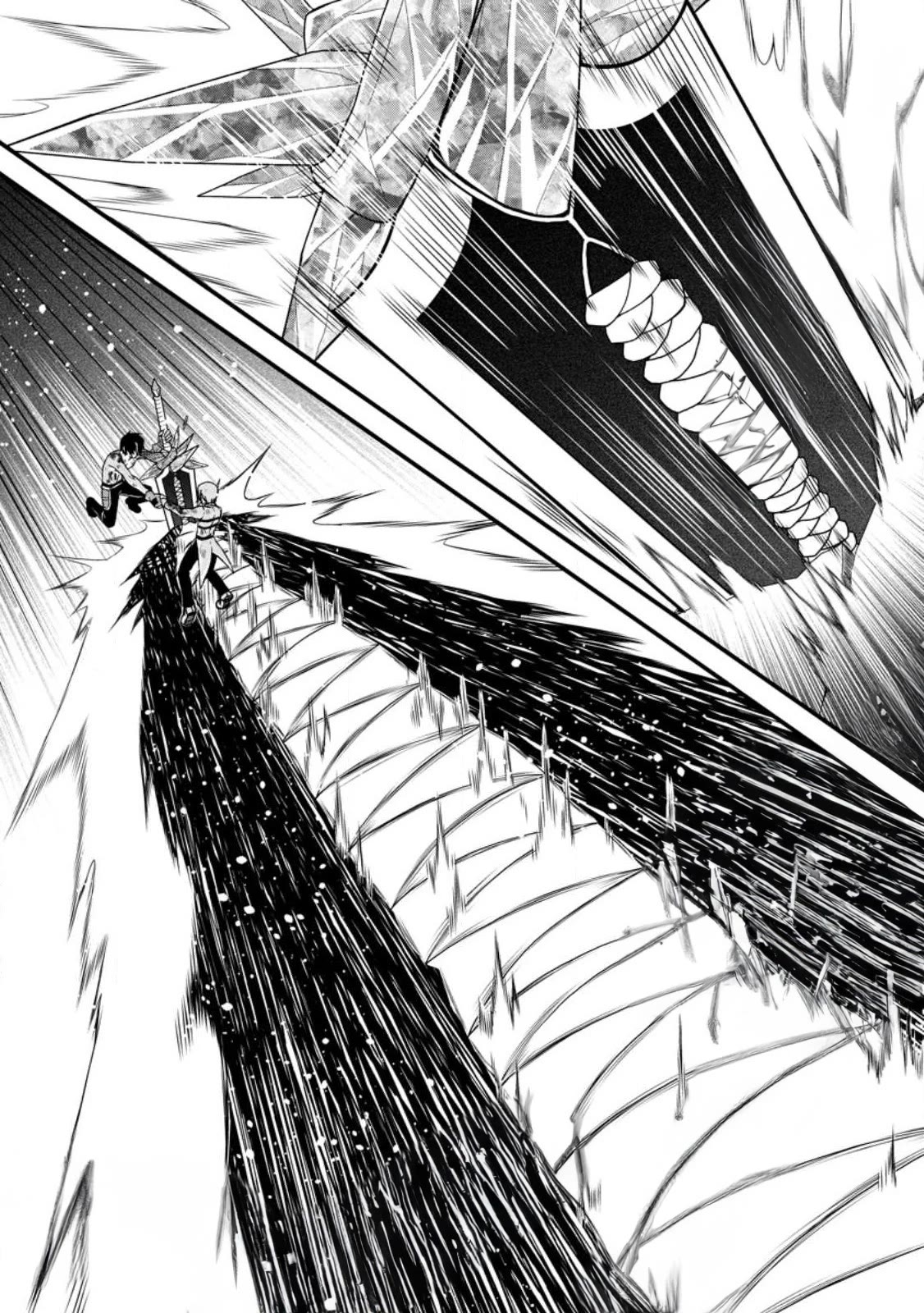 Isekai Shoukan wa Nidome Desu Chapter 43 page 25 - Chapter 43