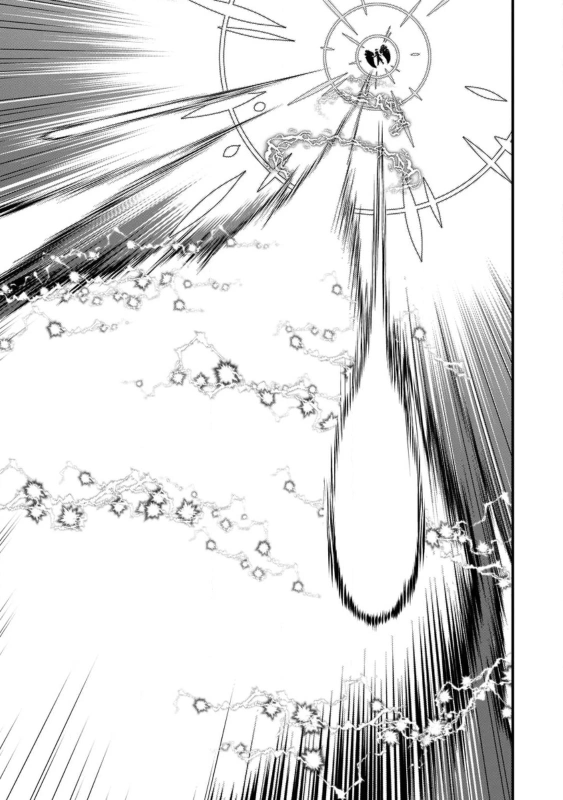 Isekai Shoukan wa Nidome Desu Chapter 43 page 3 - Chapter 43