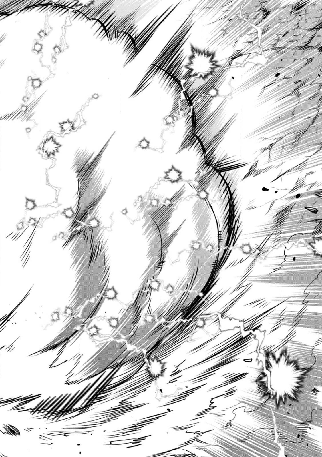 Isekai Shoukan wa Nidome Desu Chapter 43 page 6 - Chapter 43