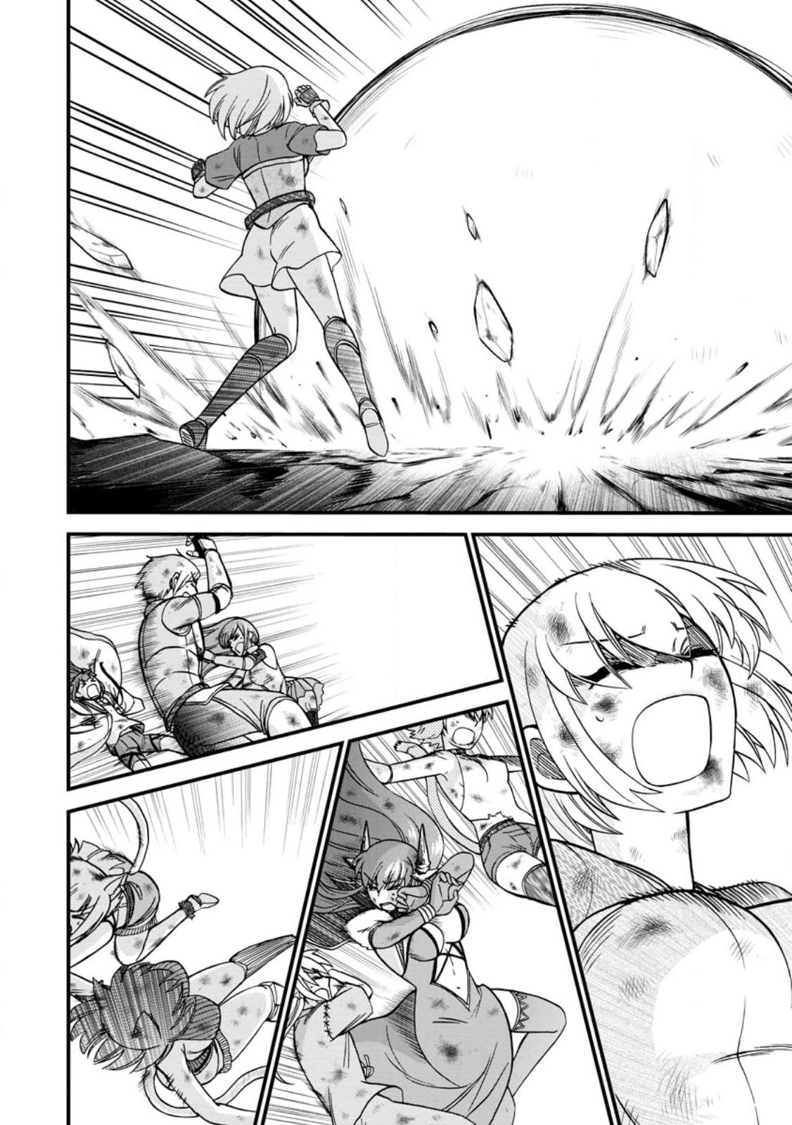 Isekai Shoukan wa Nidome Desu Chapter 43 page 8 - Chapter 43