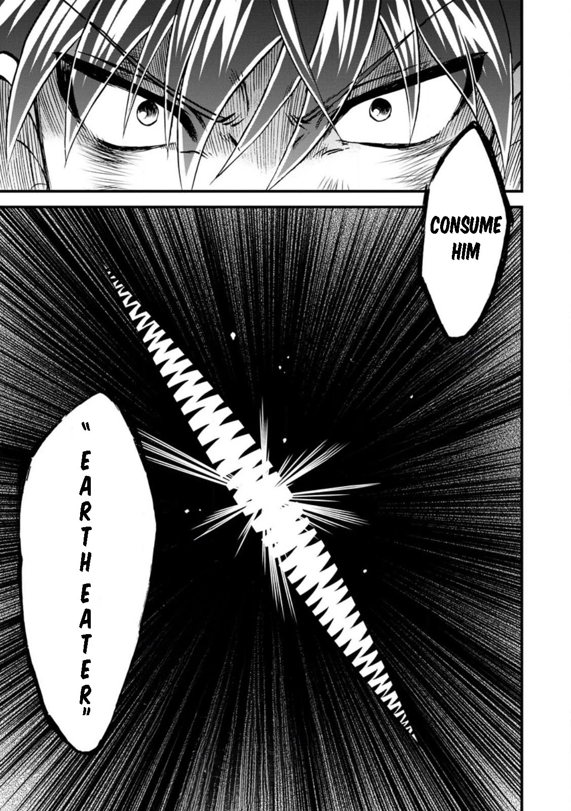 Isekai Shoukan wa Nidome Desu Chapter 44 page 11 - Chapter 44