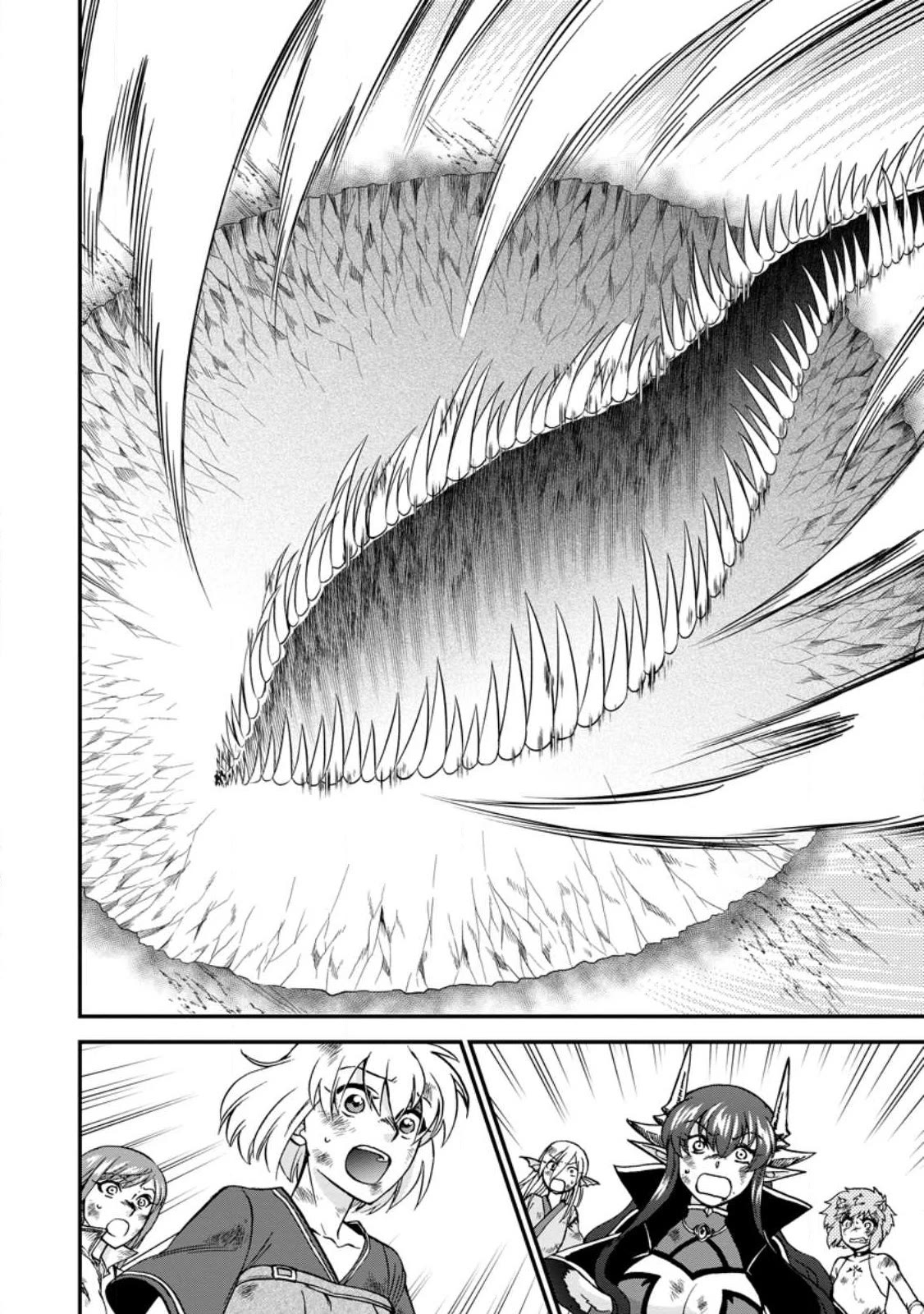 Isekai Shoukan wa Nidome Desu Chapter 44 page 14 - Chapter 44