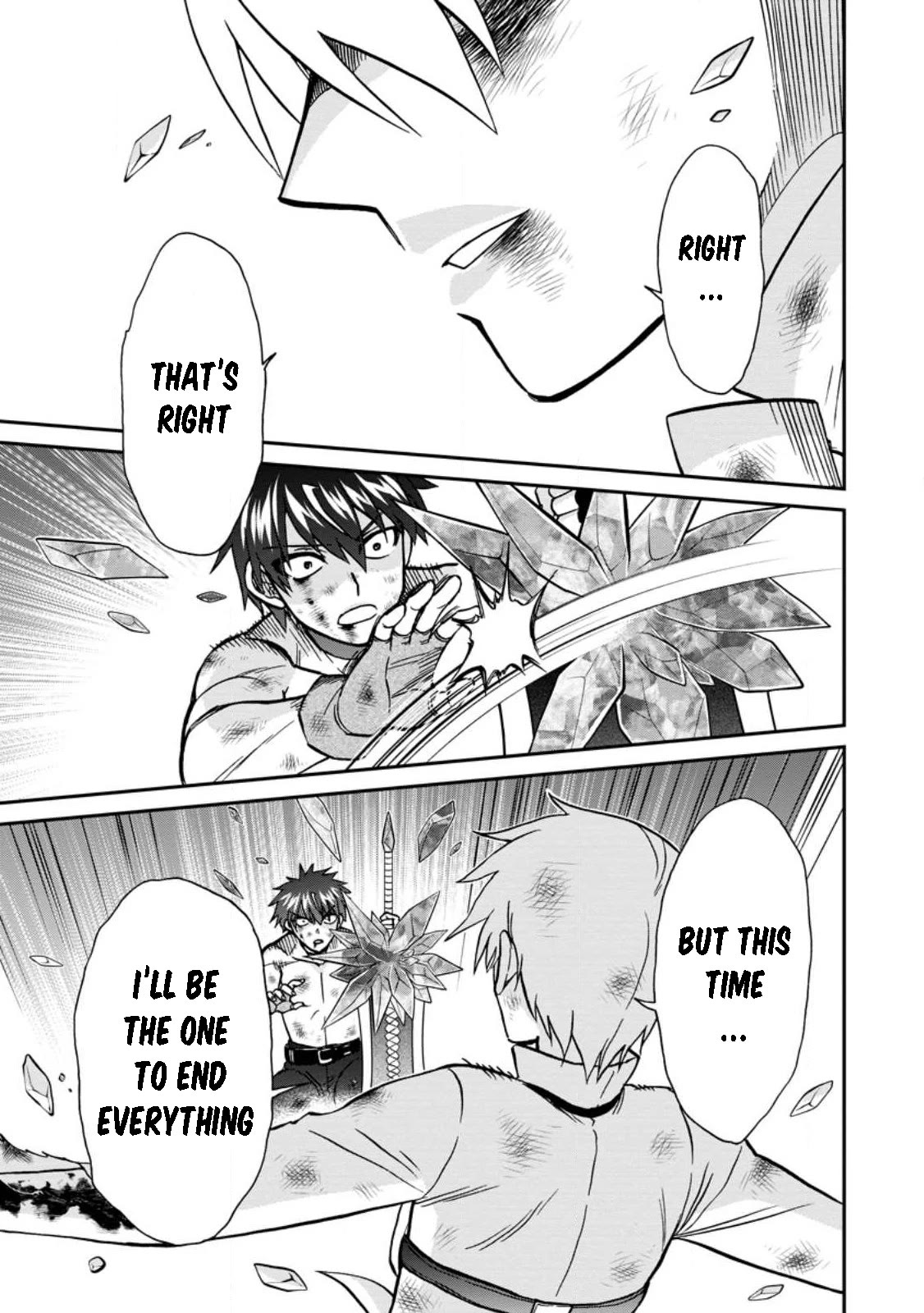 Isekai Shoukan wa Nidome Desu Chapter 44 page 15 - Chapter 44