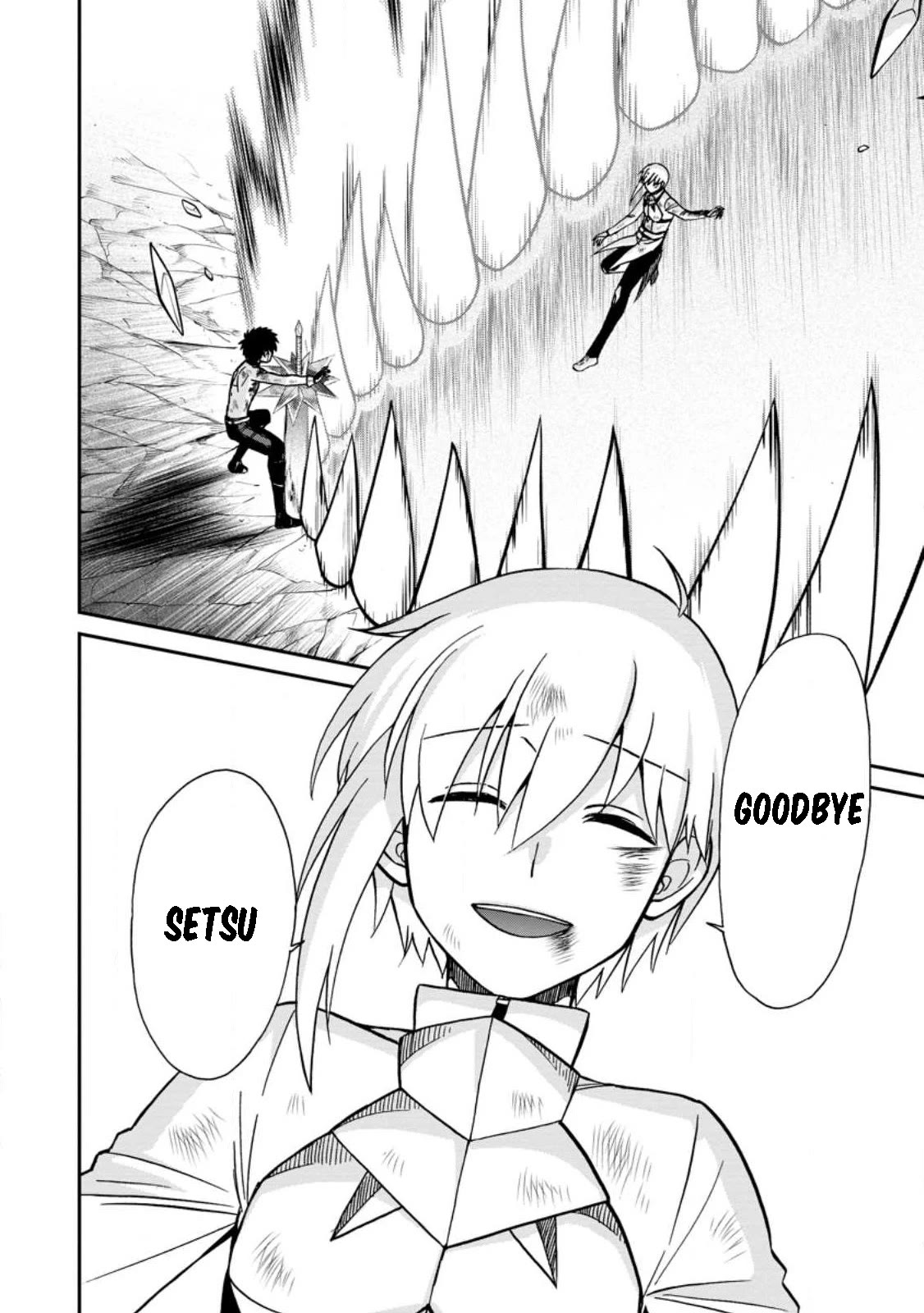 Isekai Shoukan wa Nidome Desu Chapter 44 page 16 - Chapter 44