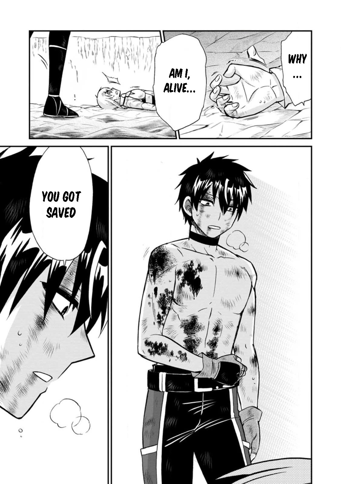 Isekai Shoukan wa Nidome Desu Chapter 44 page 27 - Chapter 44