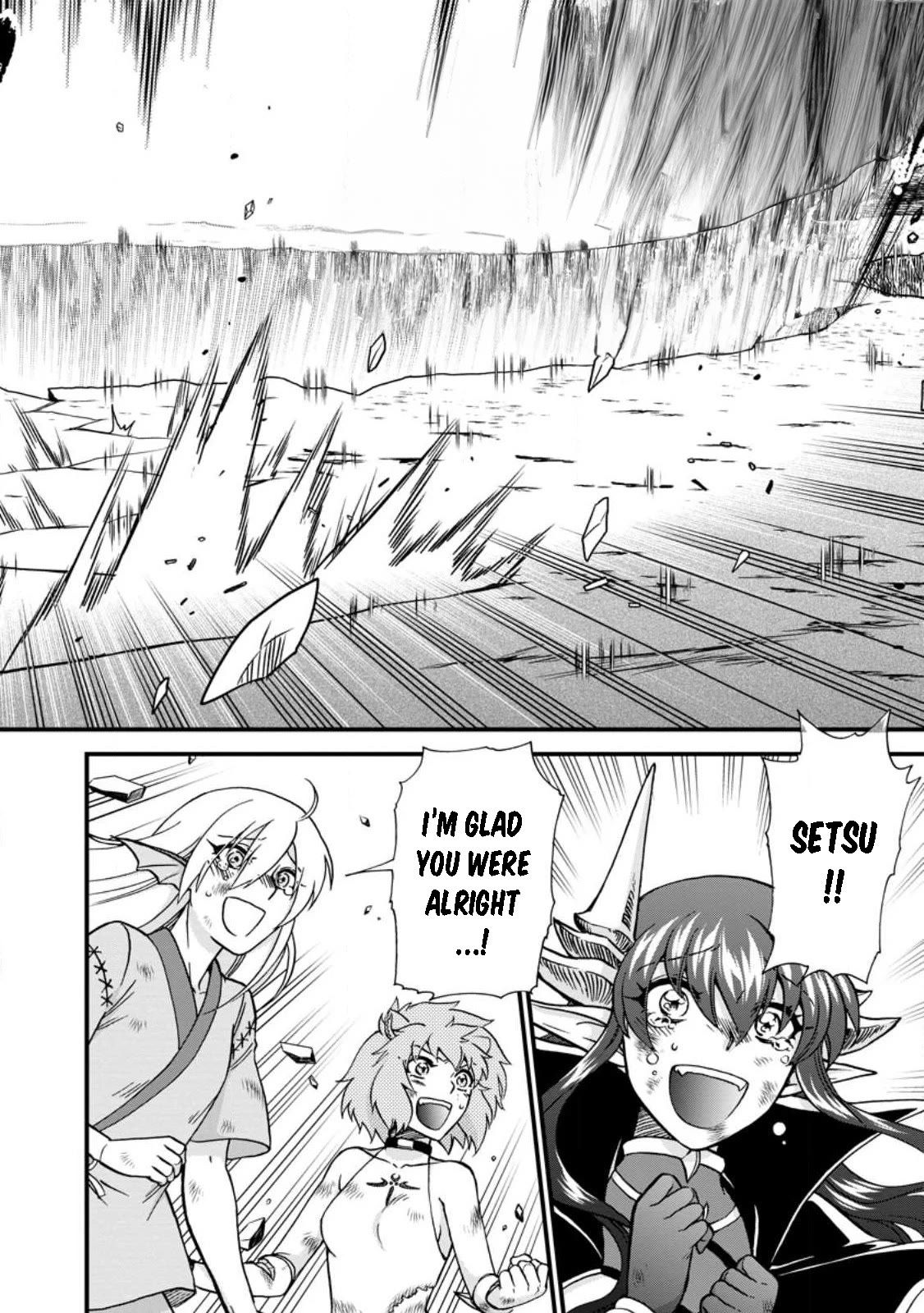 Isekai Shoukan wa Nidome Desu Chapter 44 page 4 - Chapter 44