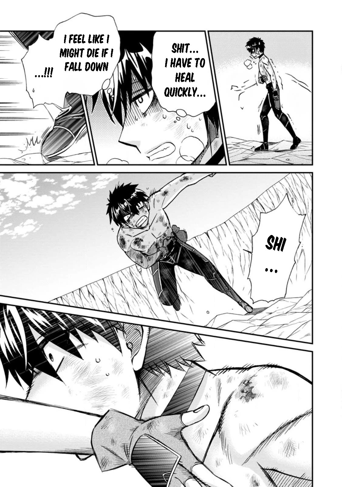 Isekai Shoukan wa Nidome Desu Chapter 45 page 11 - Chapter 45