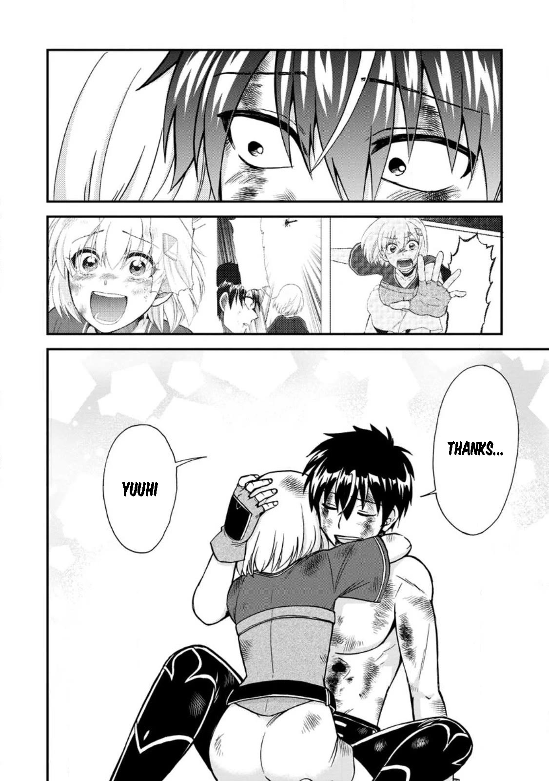 Isekai Shoukan wa Nidome Desu Chapter 45 page 14 - Chapter 45