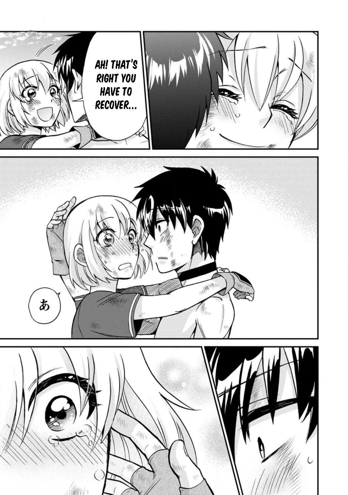 Isekai Shoukan wa Nidome Desu Chapter 45 page 15 - Chapter 45
