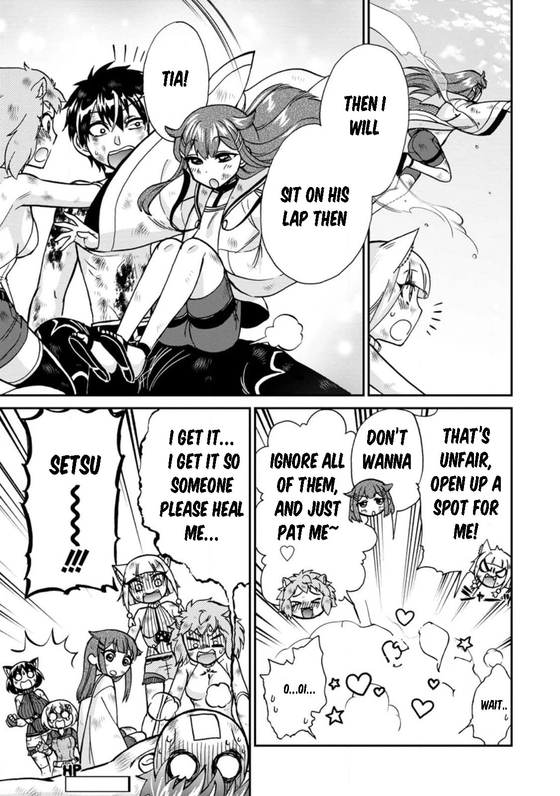 Isekai Shoukan wa Nidome Desu Chapter 45 page 17 - Chapter 45